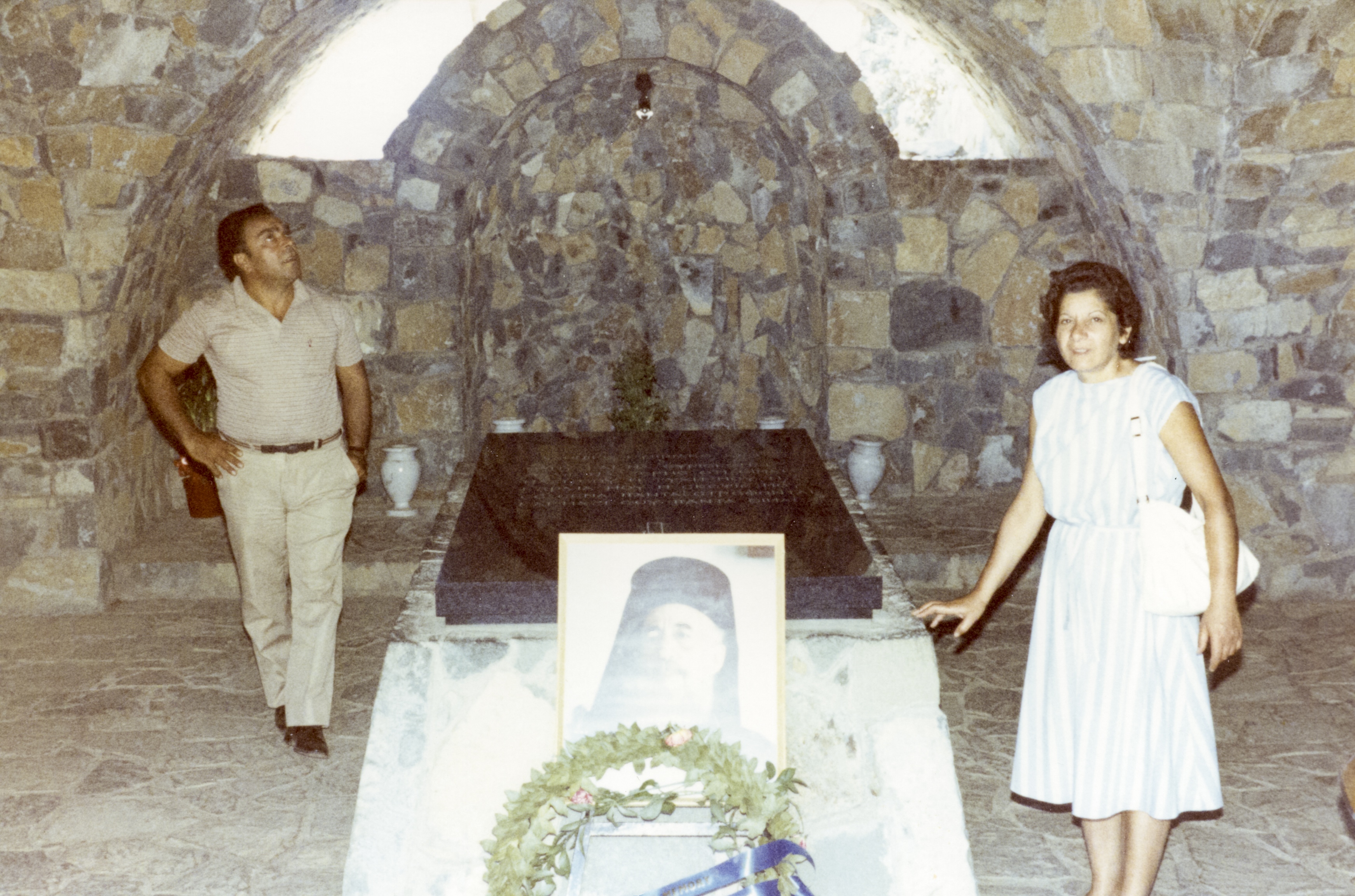 Theodoros with his wife at the tomb of Makarios III, the first President of Cyprus, early 1980s