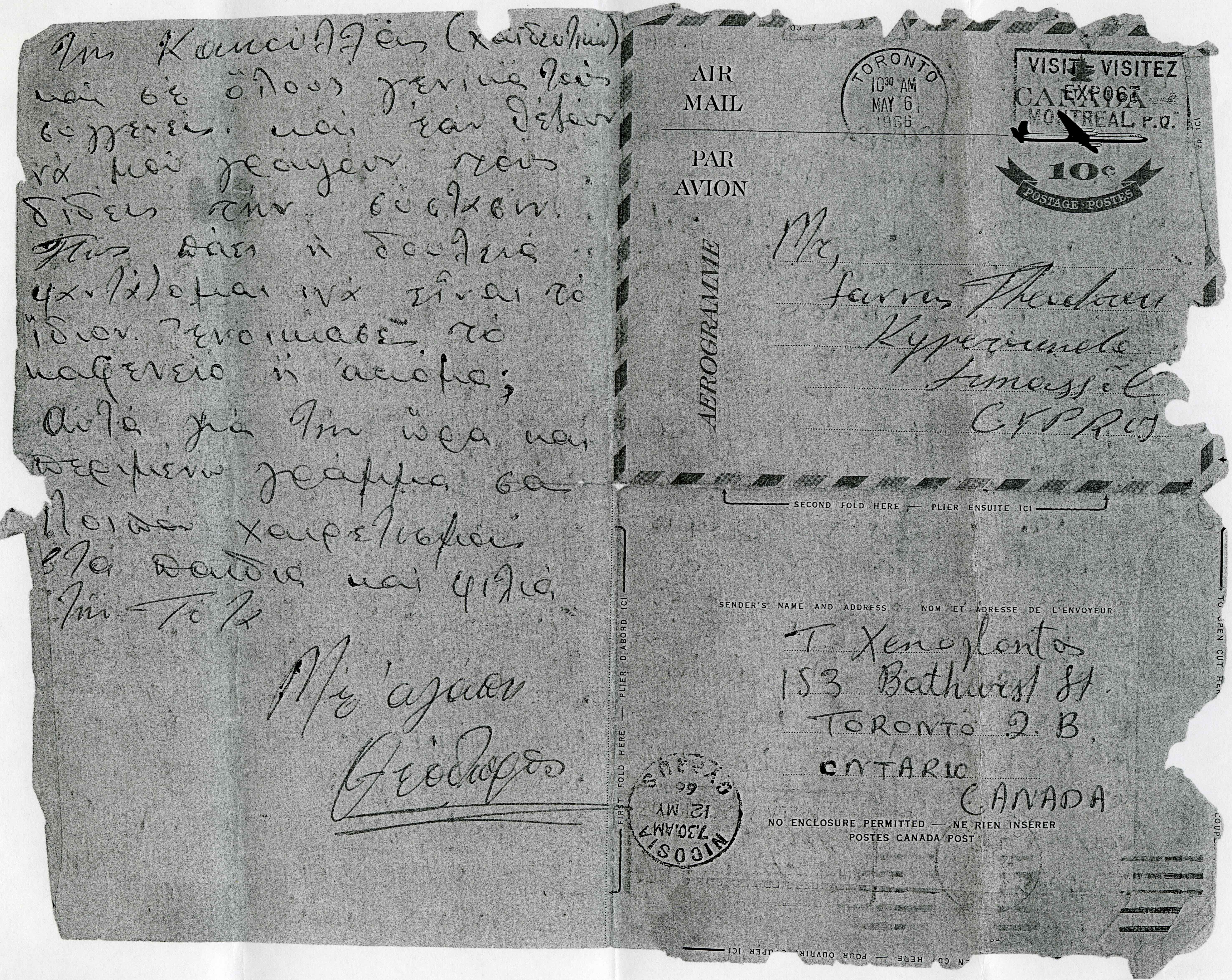 One of the first letters Theodoros sent from Canada back to Cyprus, May 6, 1966