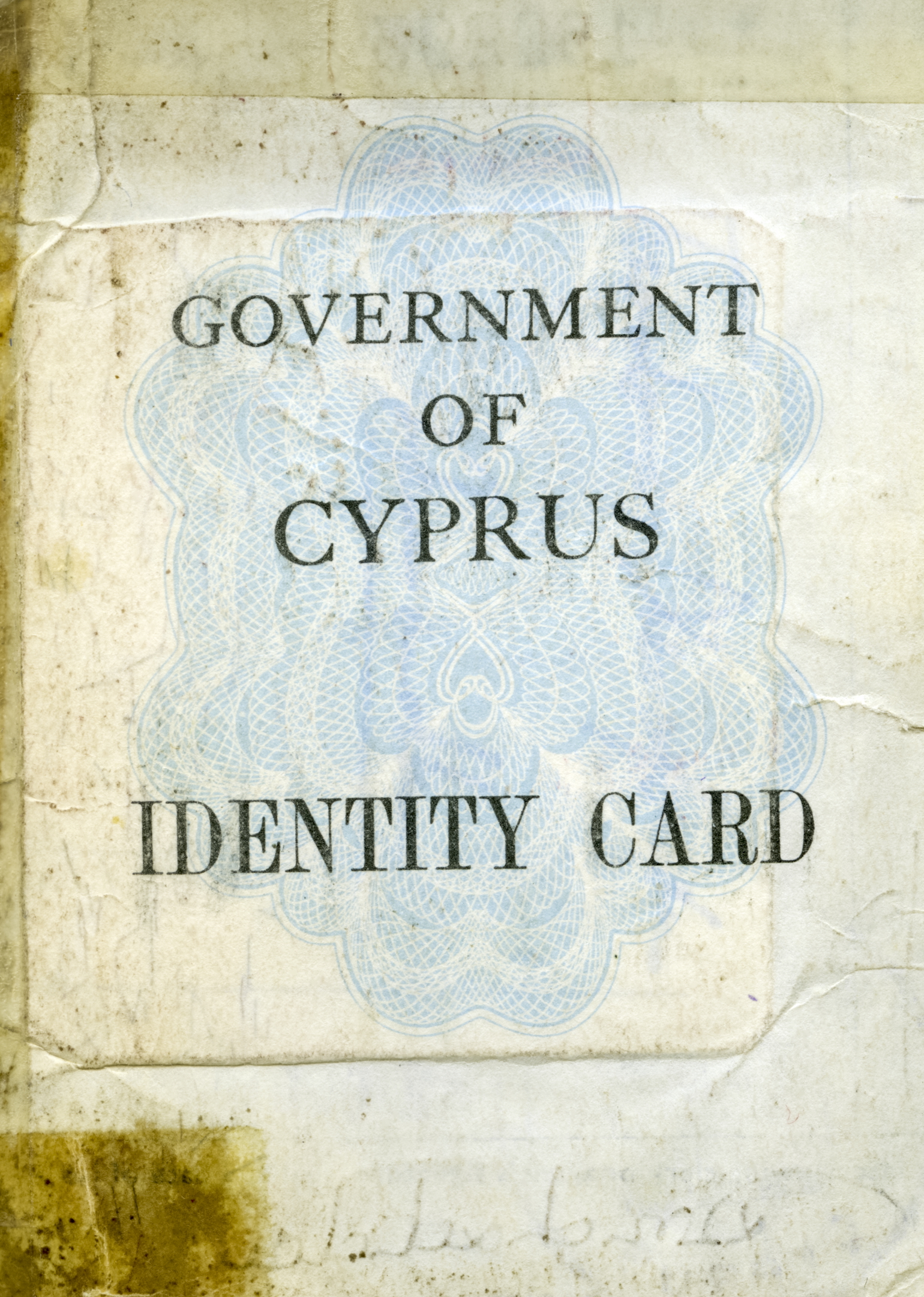 The front of Theodoros' Government of Cyprus Identity Card from the EOKA period, October 20, 1958