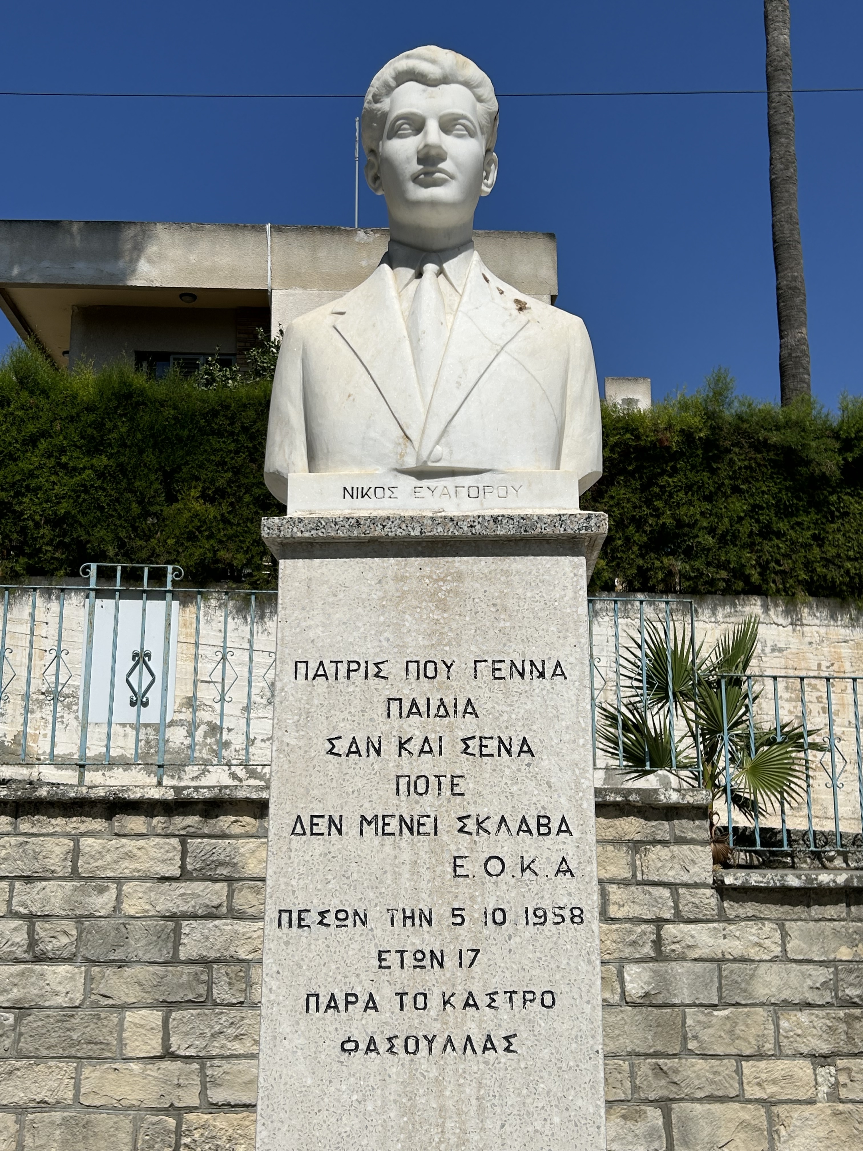 Medium shot of Nikos Evagorou's bust, located in his village of Palodeia, September 21, 2023