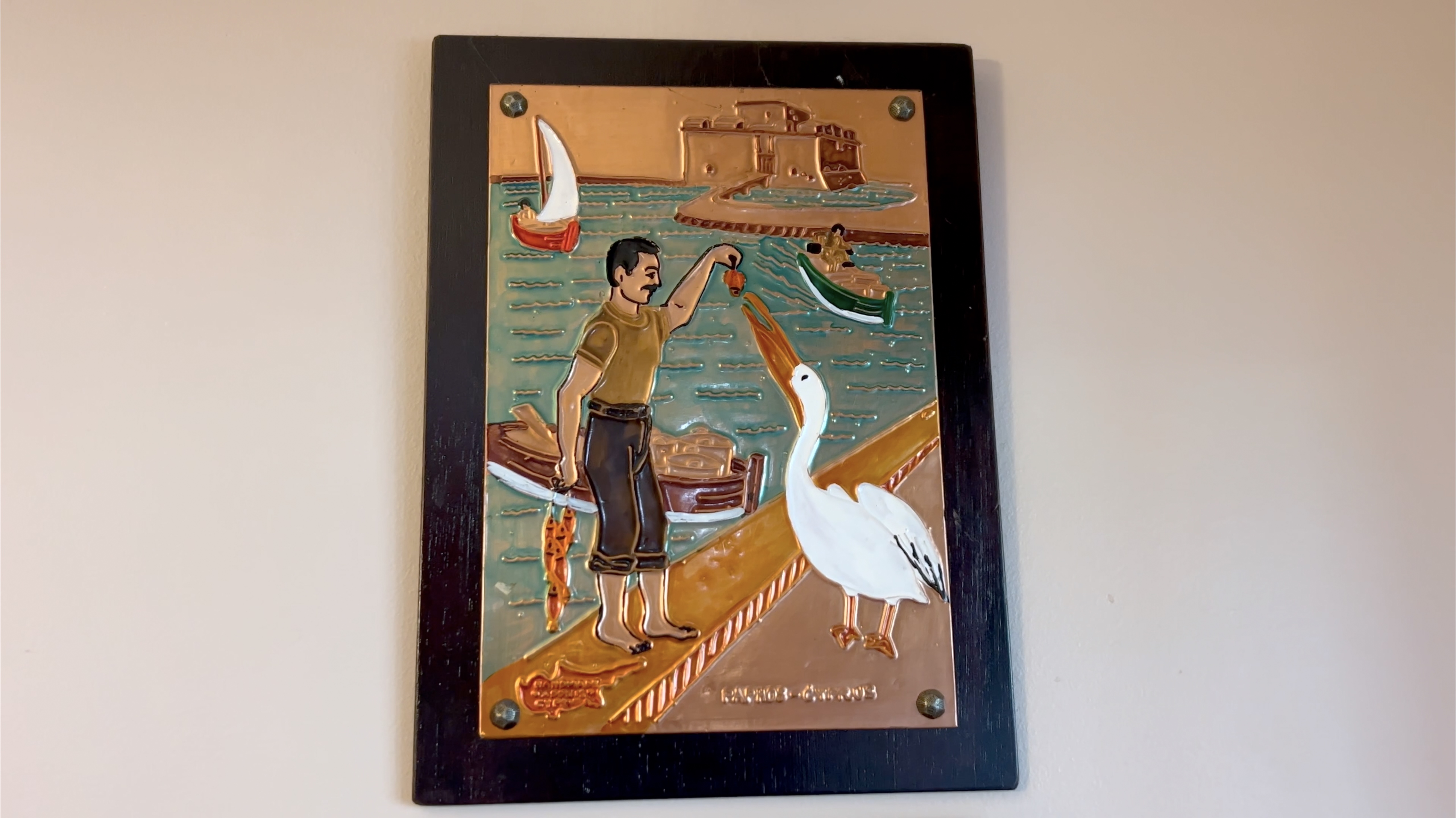 A souvenir from Cyprus in Androula's home