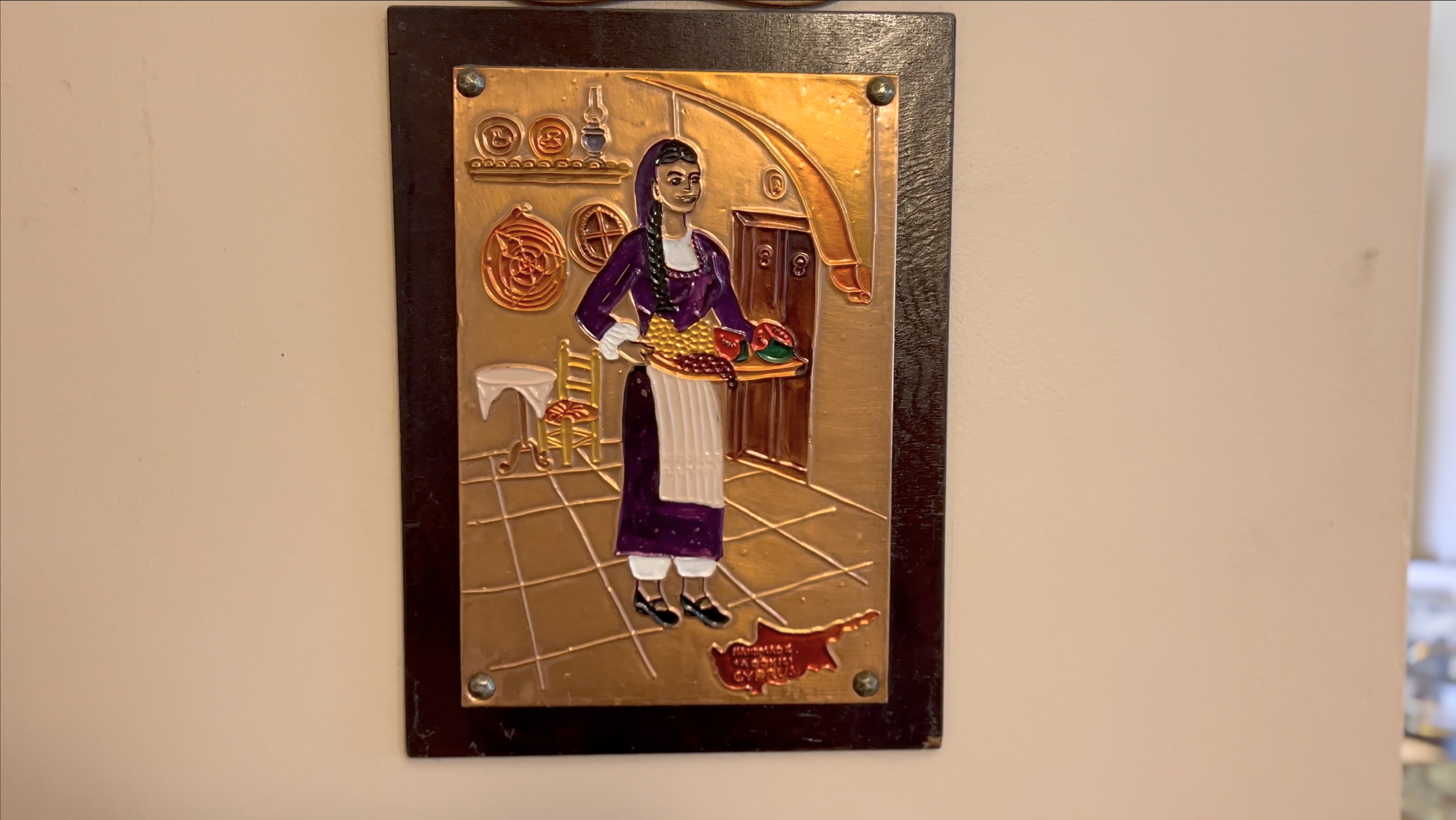 A souvenir from Cyprus in Androula's home
