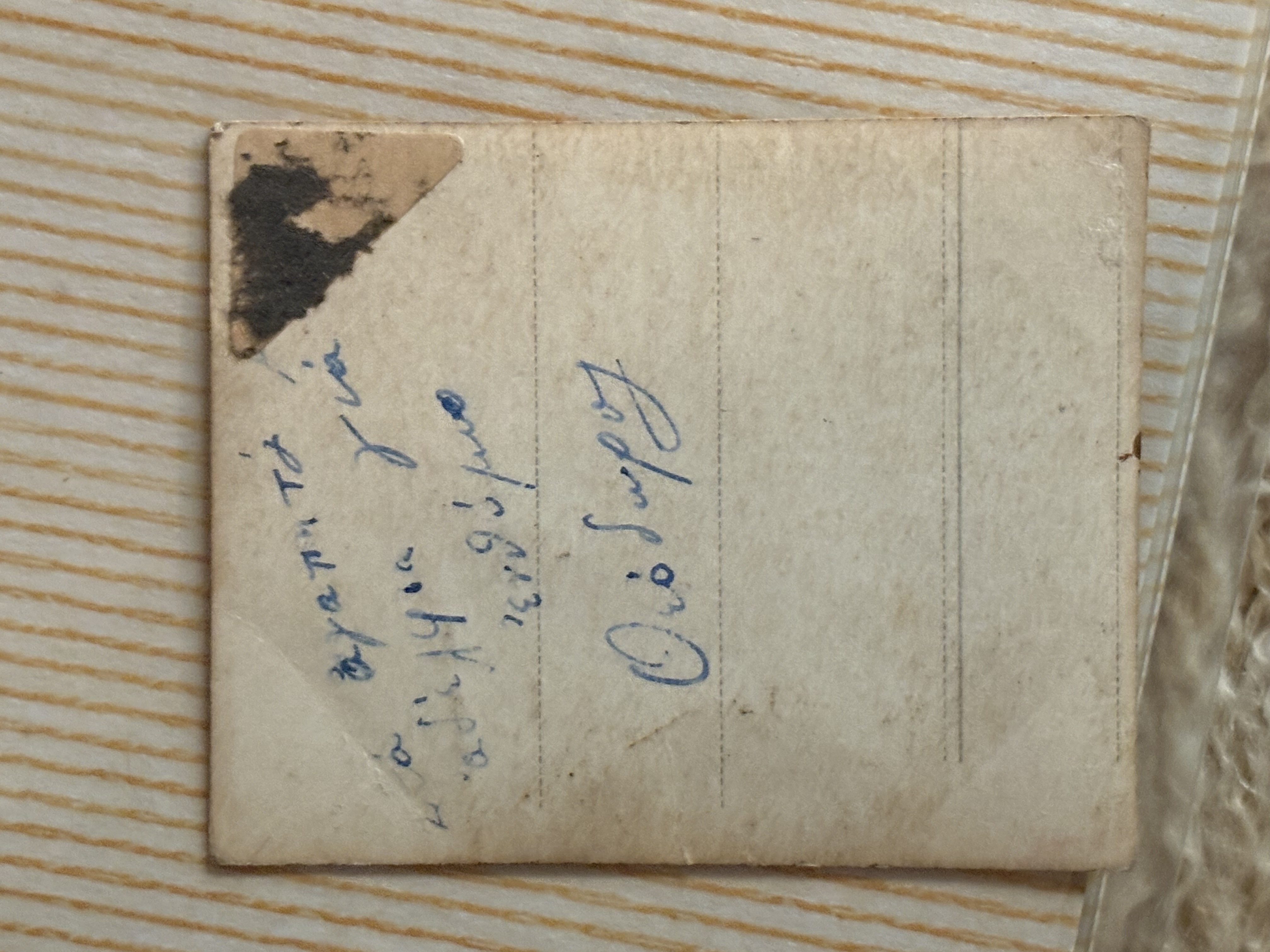 The writing on the back of the previous photo, late 1950s