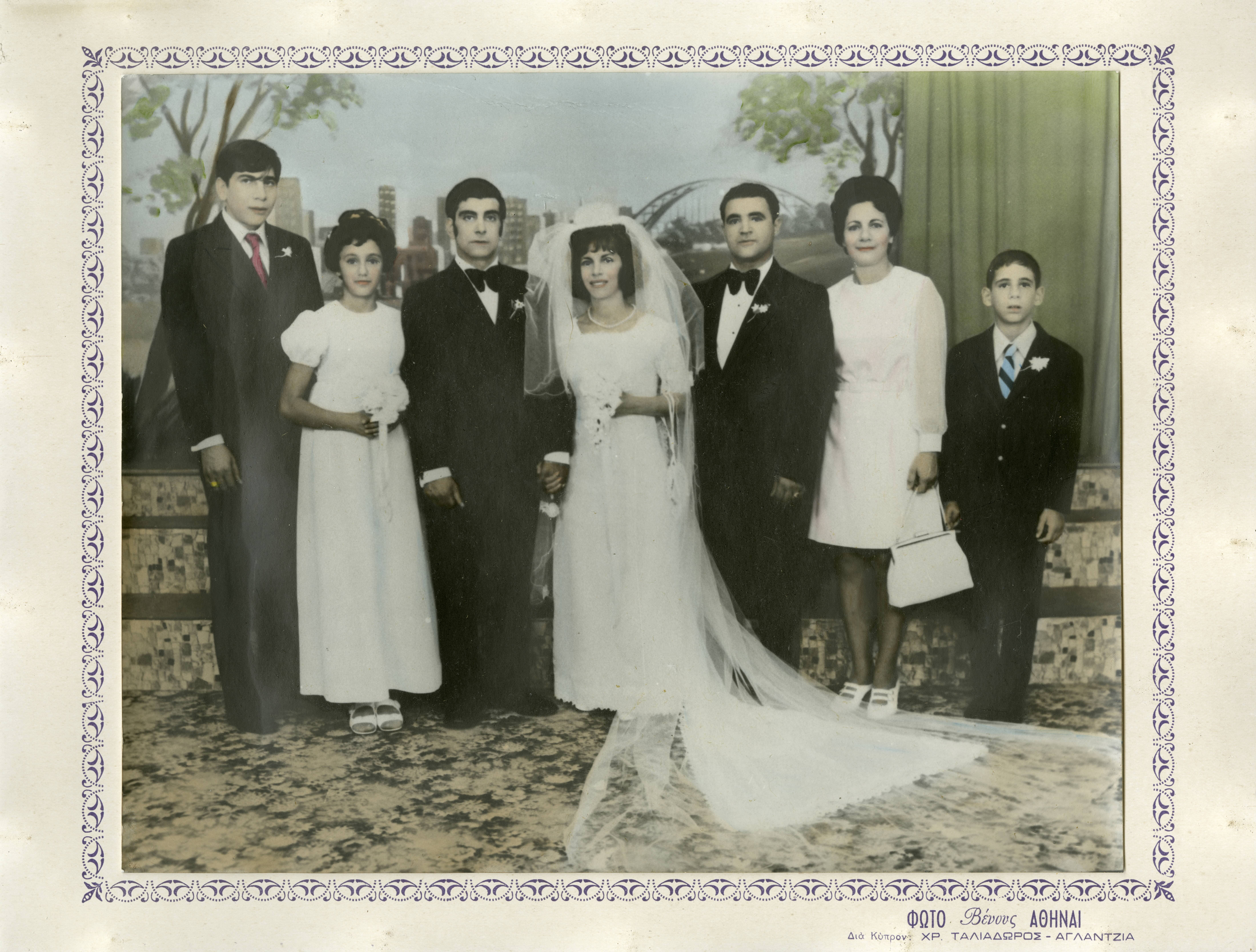 Nitsa's extended family in Australia, 1960s