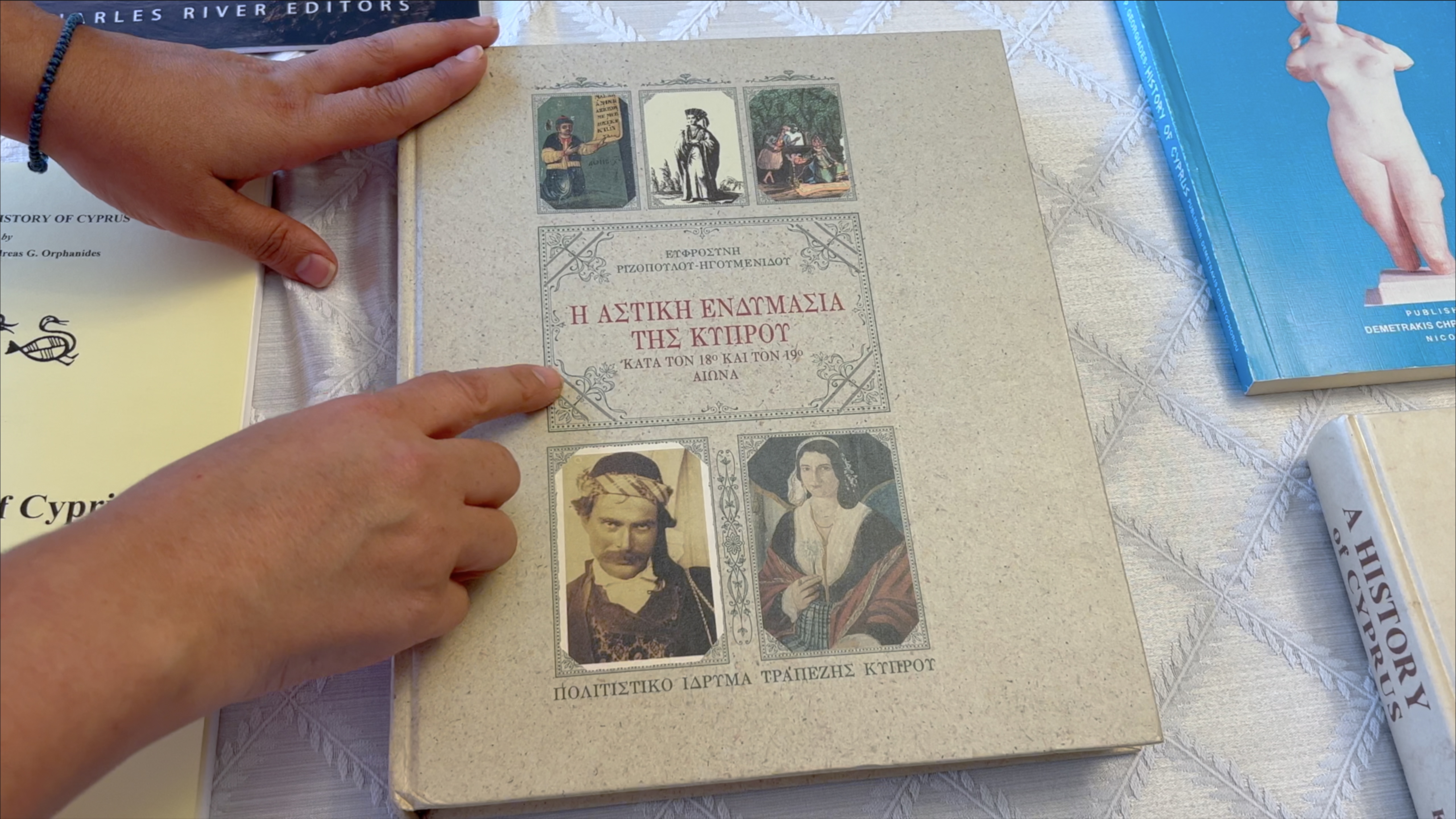 A sample of Stella's Cypriot book collection, shown to the interviewer after the completion of the interview