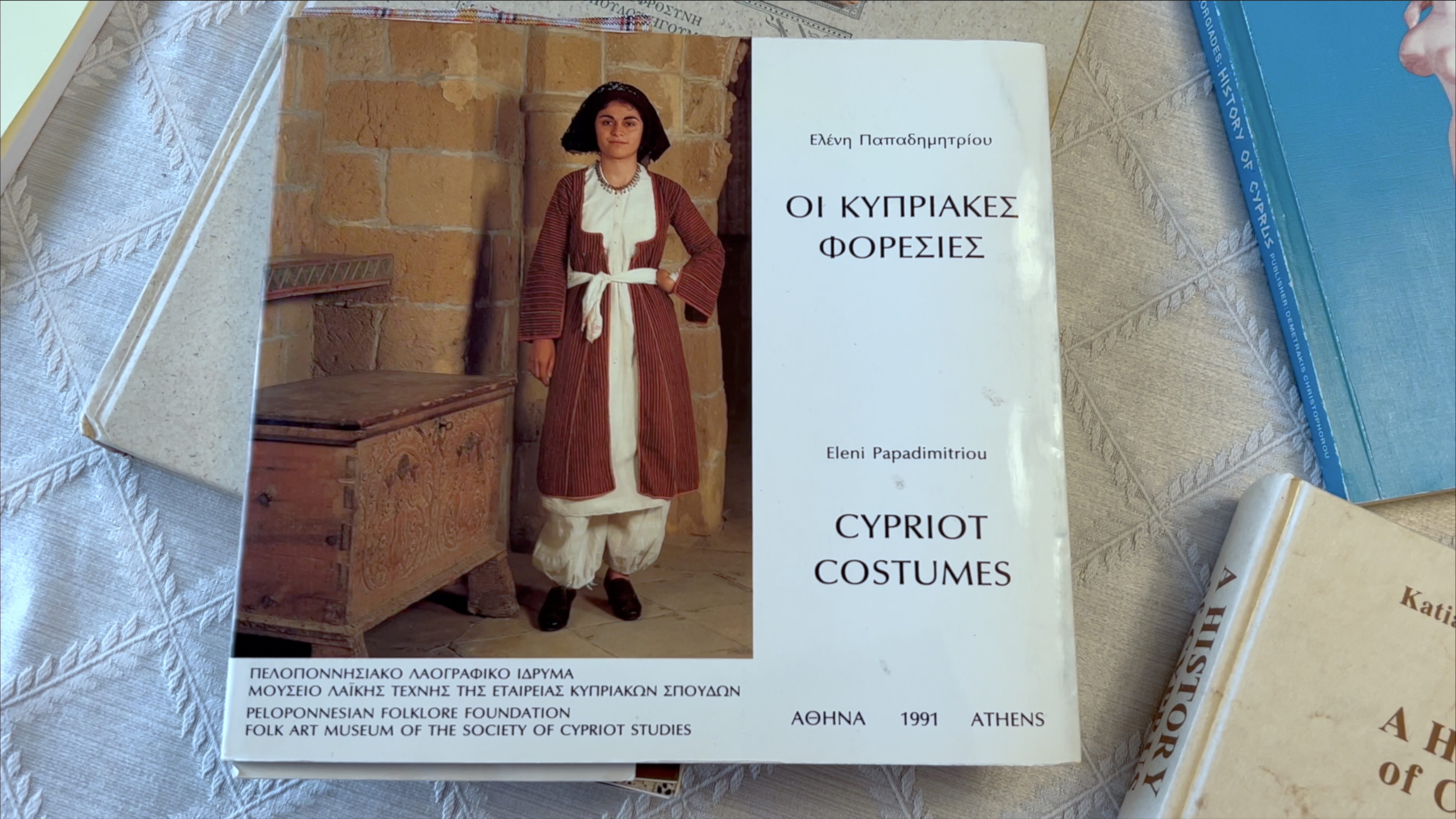 A sample of Stella's Cypriot book collection, shown to the interviewer after the completion of the interview