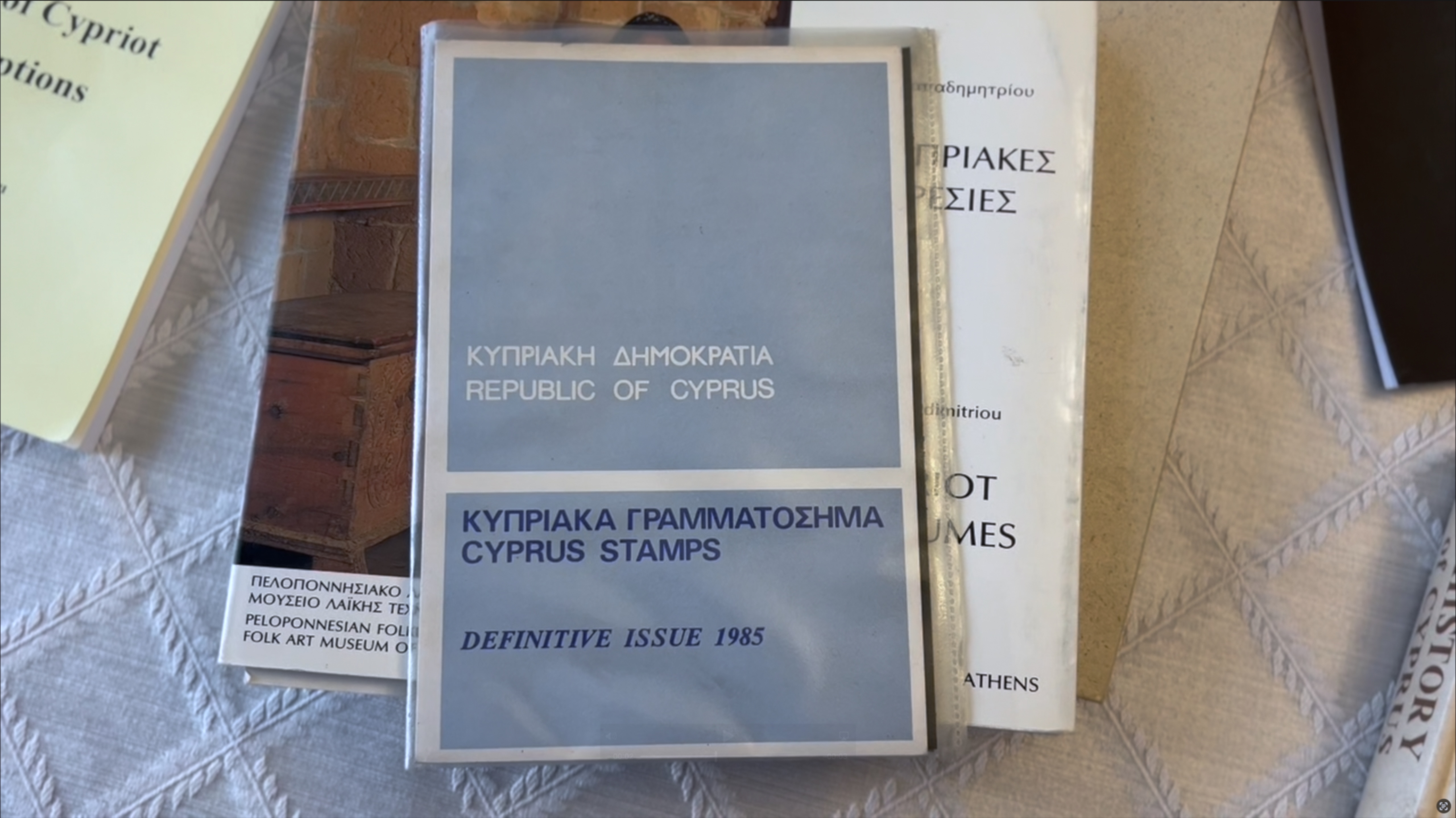 A sample of Stella's Cypriot stamp collection, shown to the interviewer after the interview