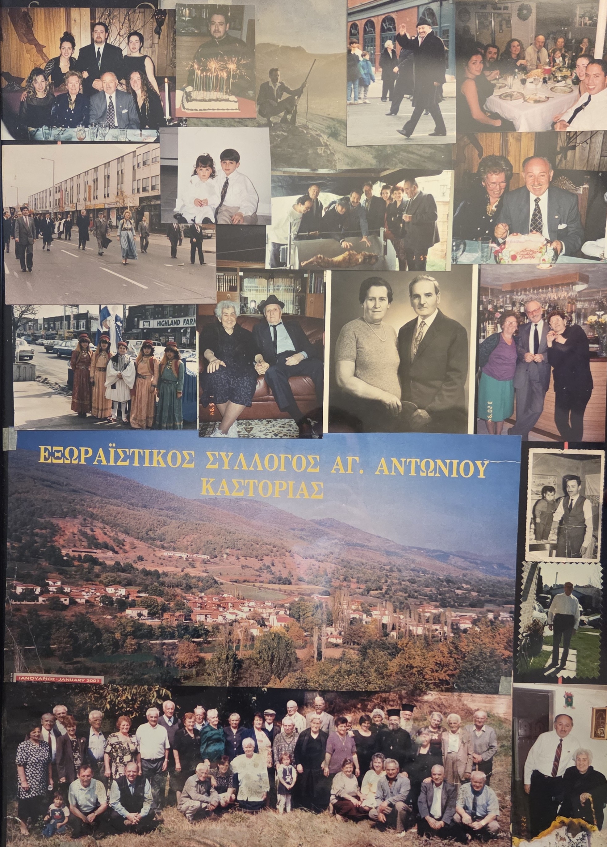 Collage with pictures from his village and his family.