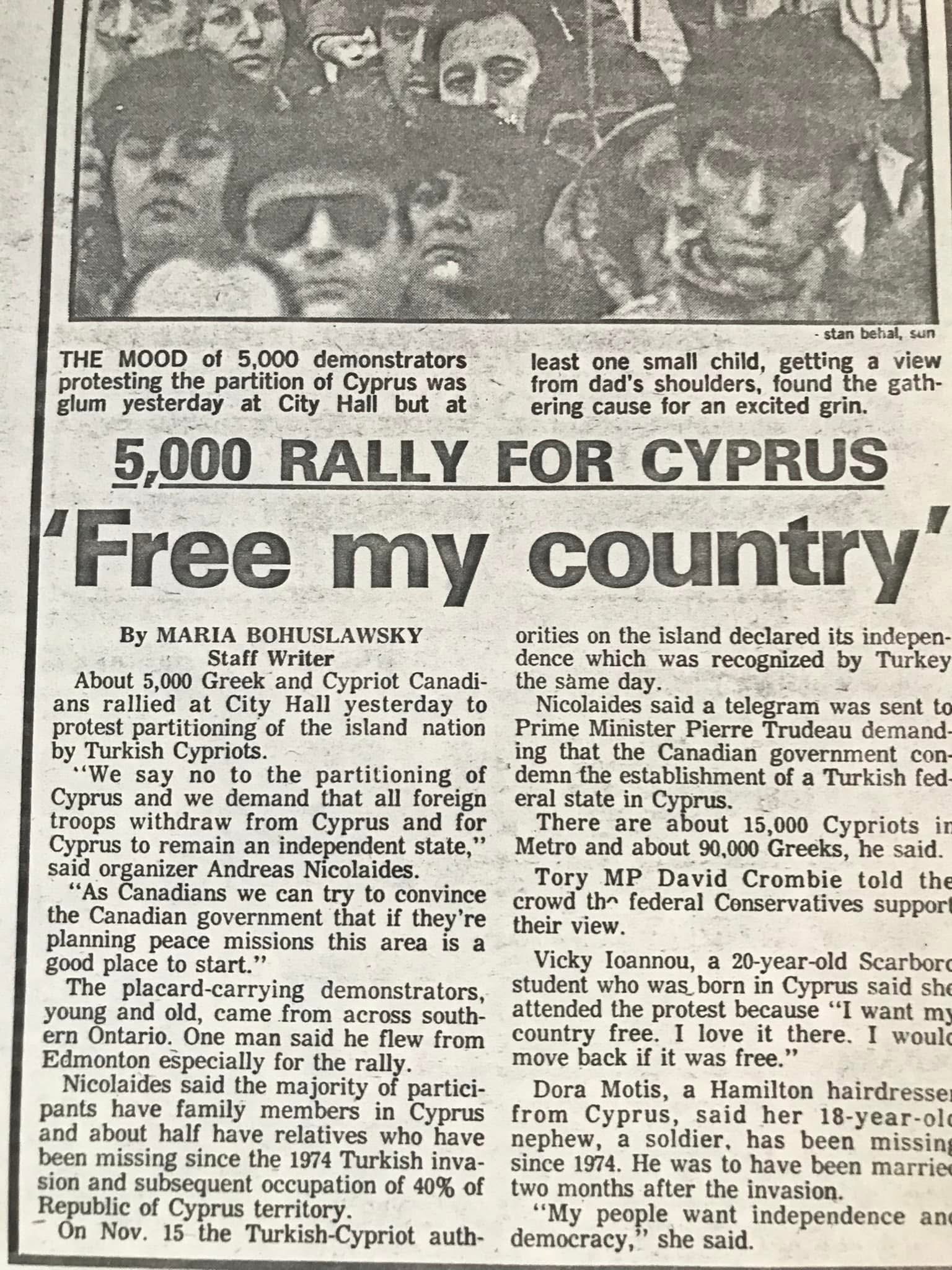 Newspaper article from 1983 detailing a protest organized by Andreas in response to the declaration of the Turkish Republic of Northern Cyprus 