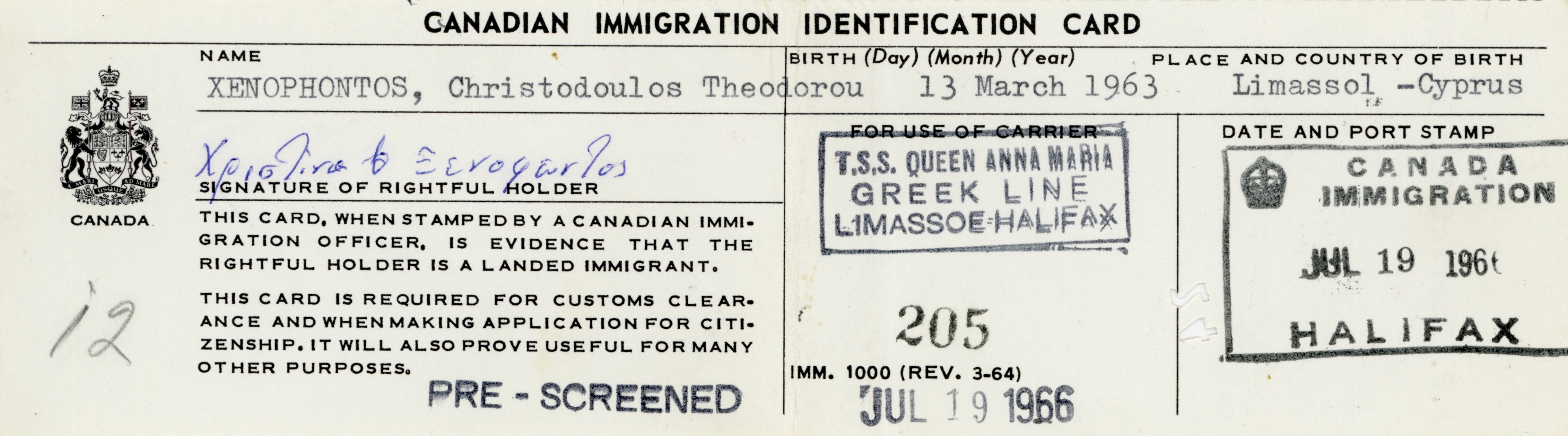 Her brother's Canadian immigration identification card from the day they arrived in Canada (July 19, 1966)
