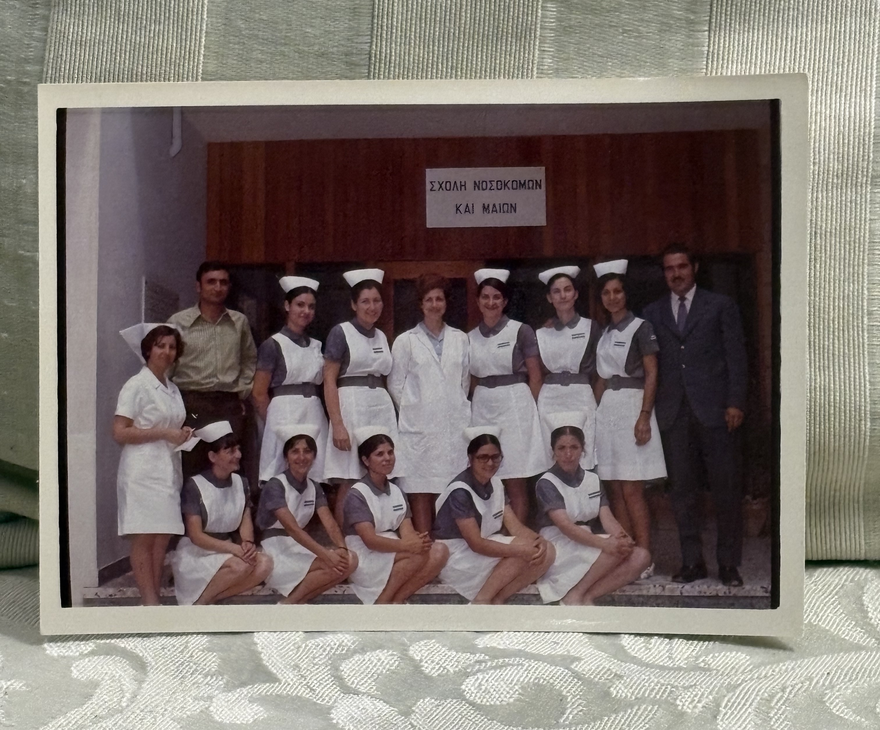 Athina and her nursing cohort, early 1970s