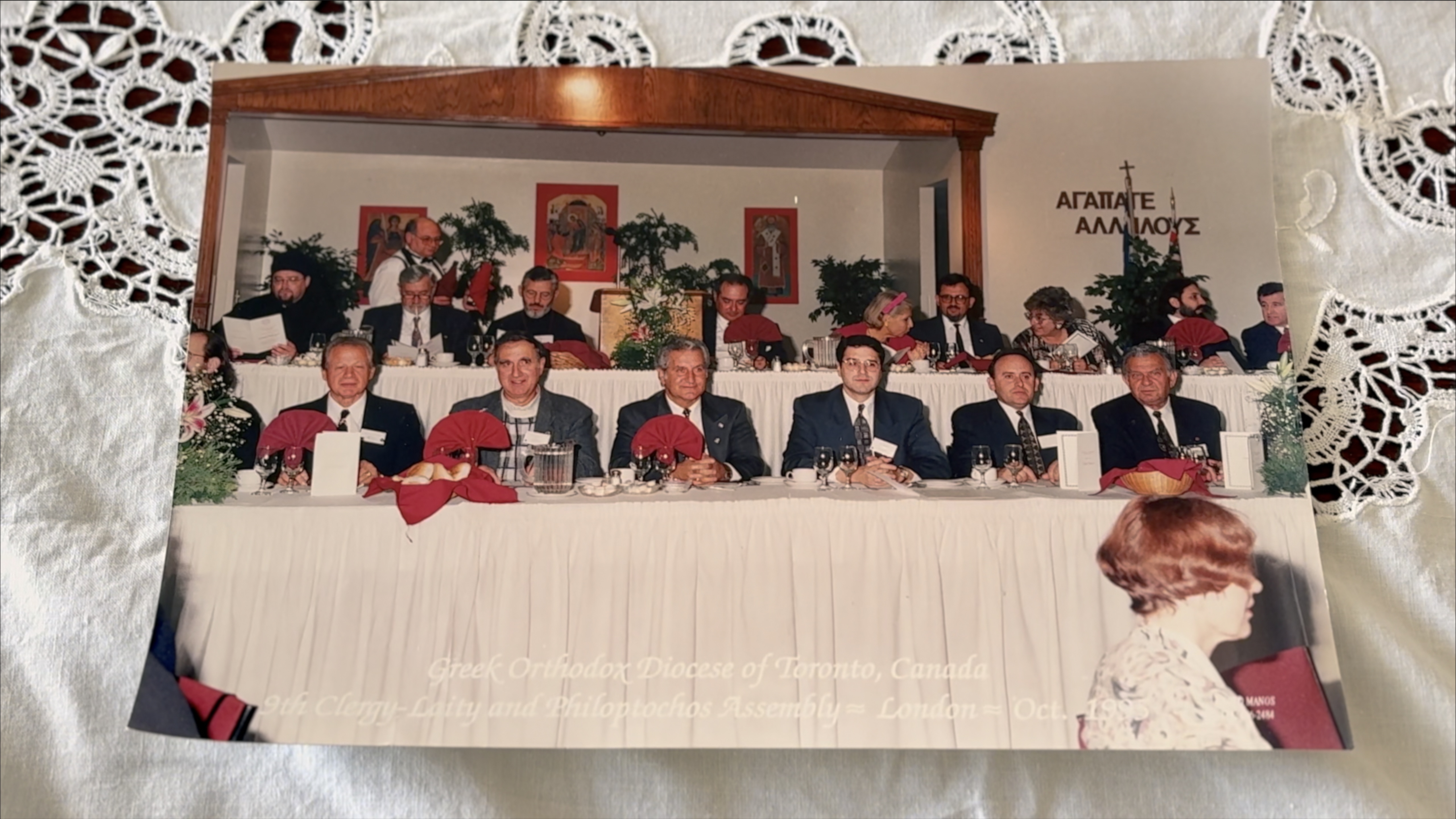 Photo from a philoptochos assembly, October 1995
