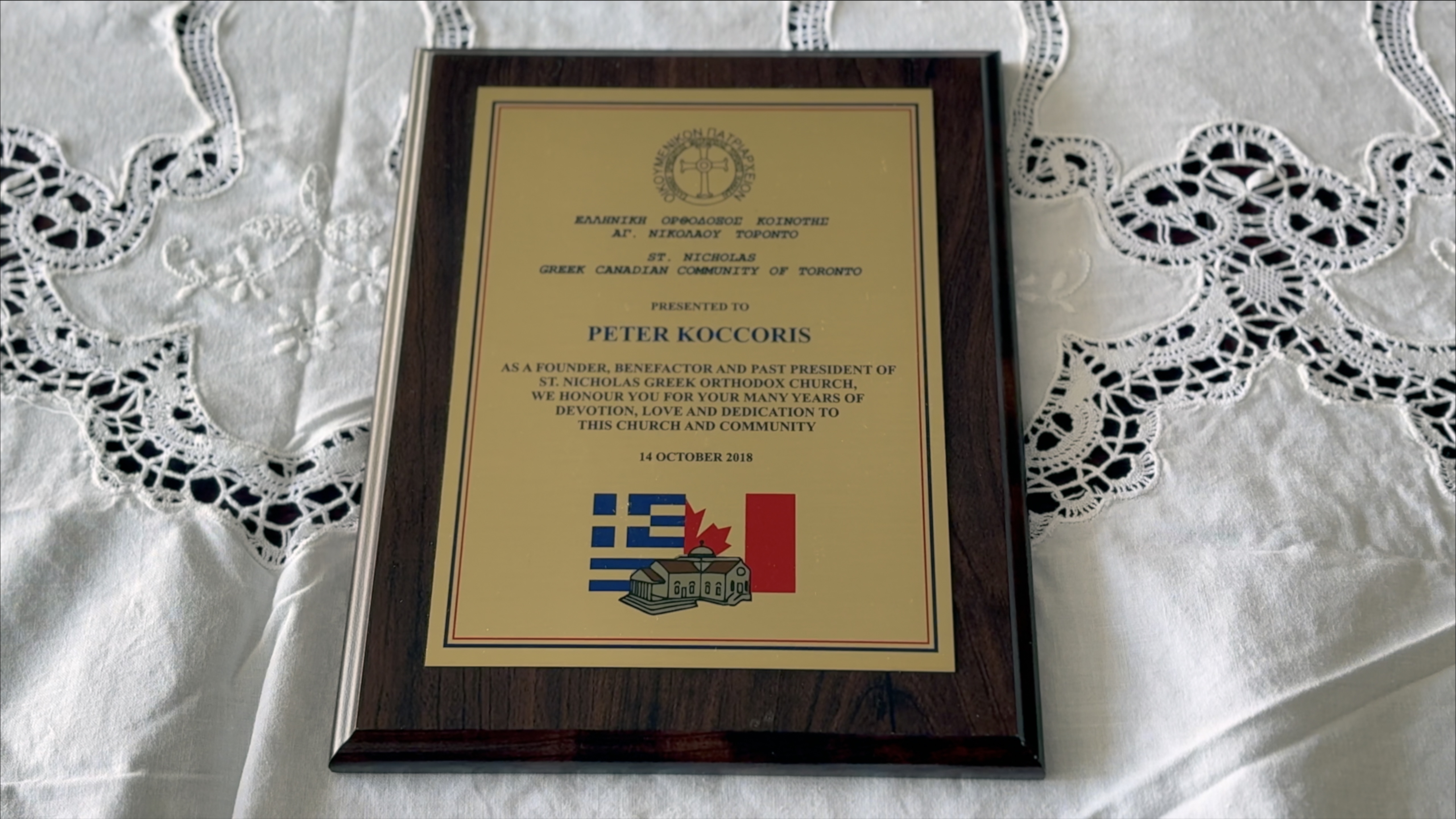 Plaque presented to Peter Koccoris in October 2018