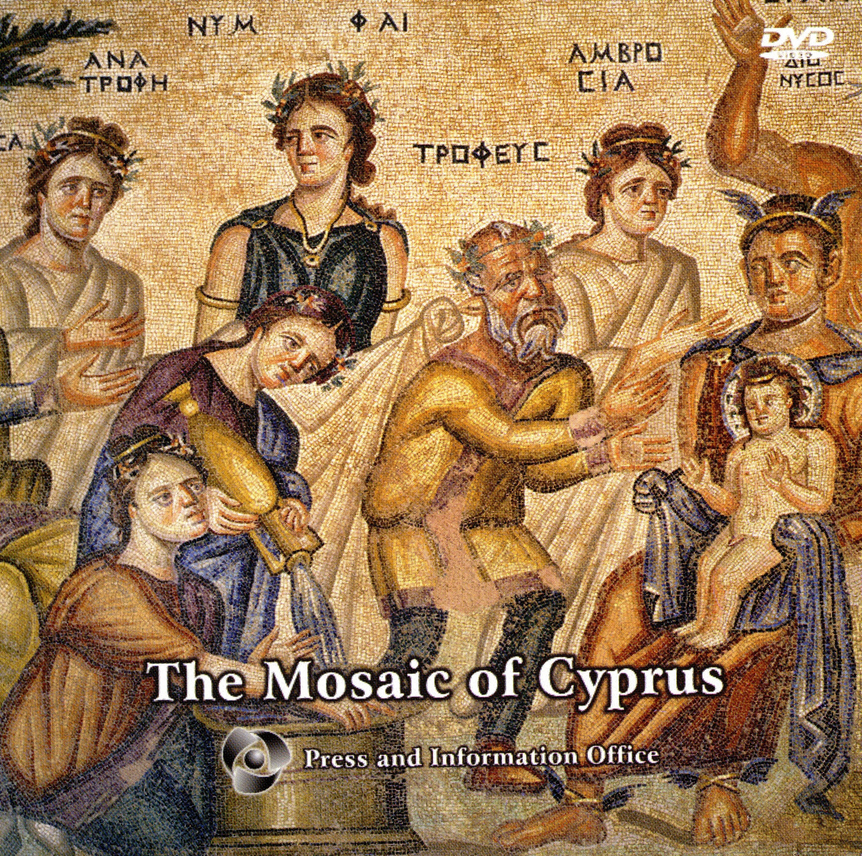 DVD cover from the Cypriot Press and Information Office Athina donated to the interviewer