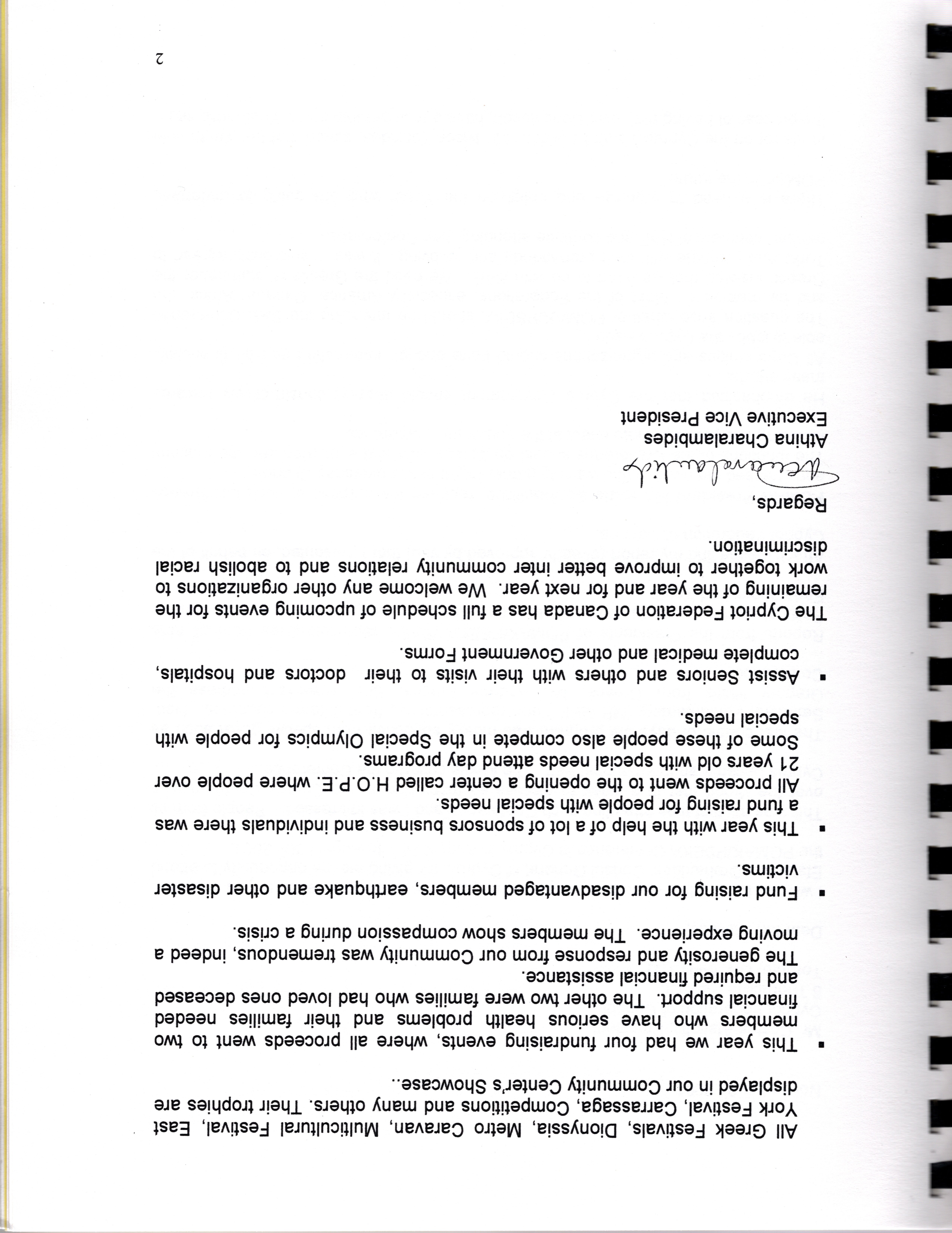Letter Athina sent to the Canadian Ethnocultural Council (2001)