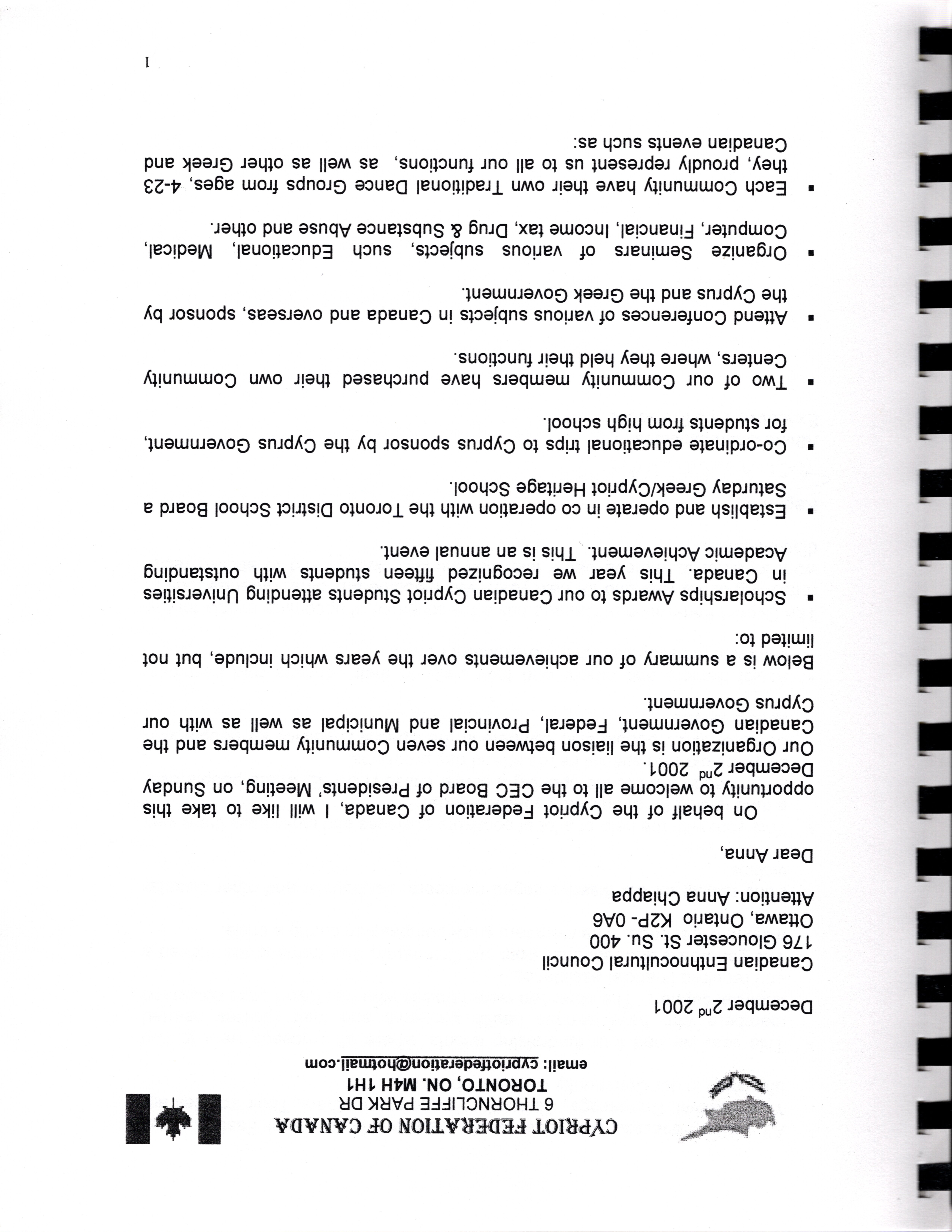 Letter Athina sent to the Canadian Ethnocultural Council (2001)
