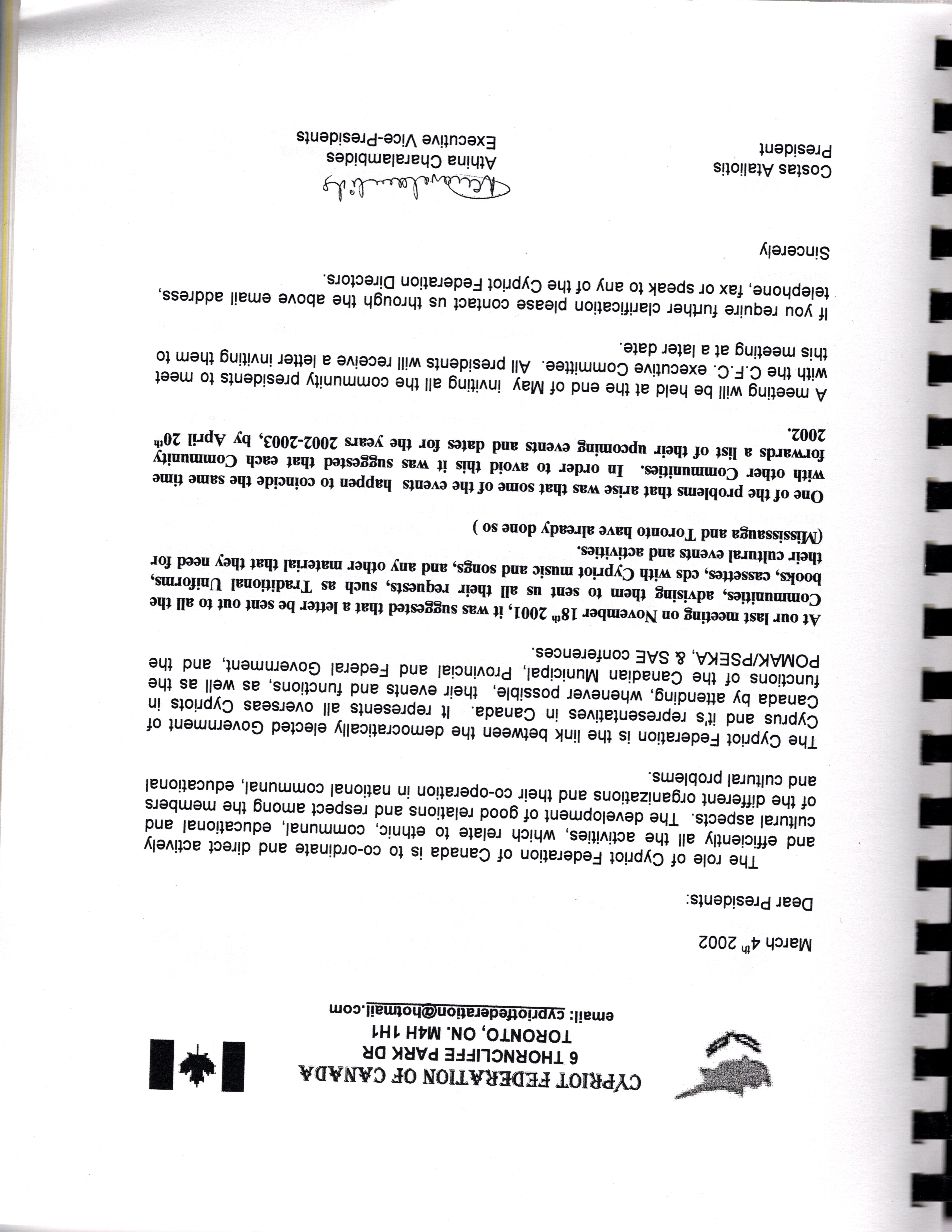 Letter outlining the role of the Cypriot Federation of Canada that was co-signed by Athina (2002)