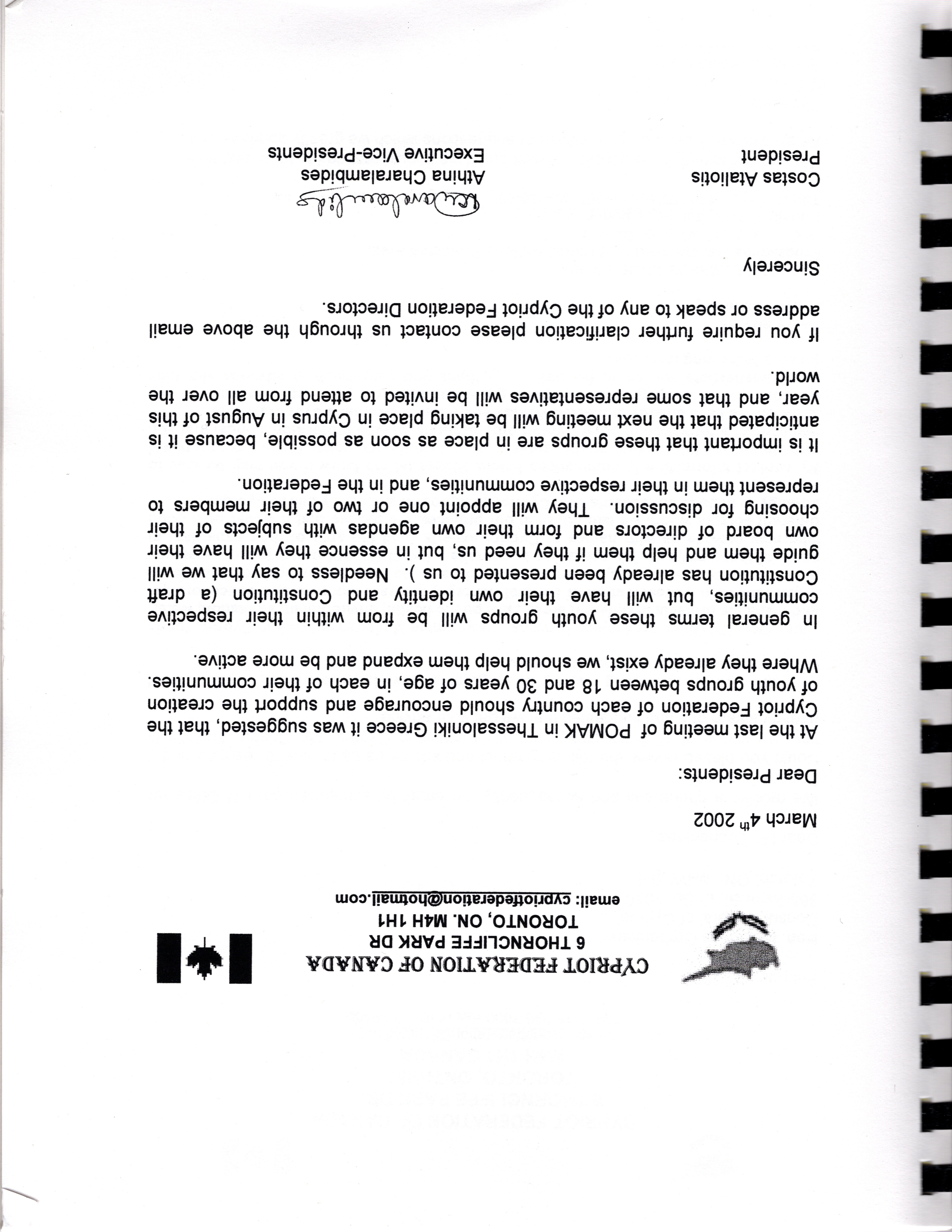 Letter about the formation of Cypriot youth groups that was co-signed by Athina (2002)