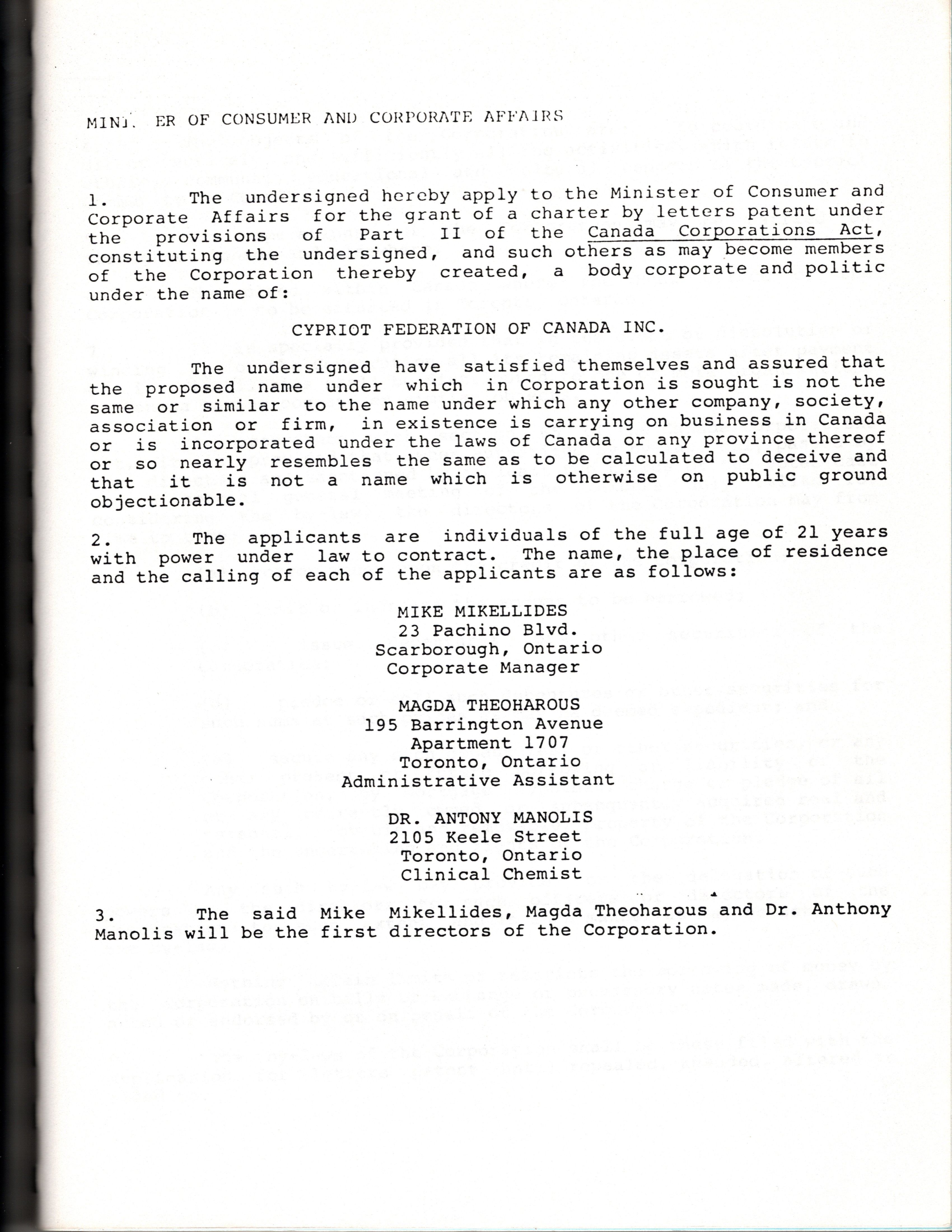 Document pertaining to the Cypriot Federation of Canada with Michael as one of the signatories (1984)