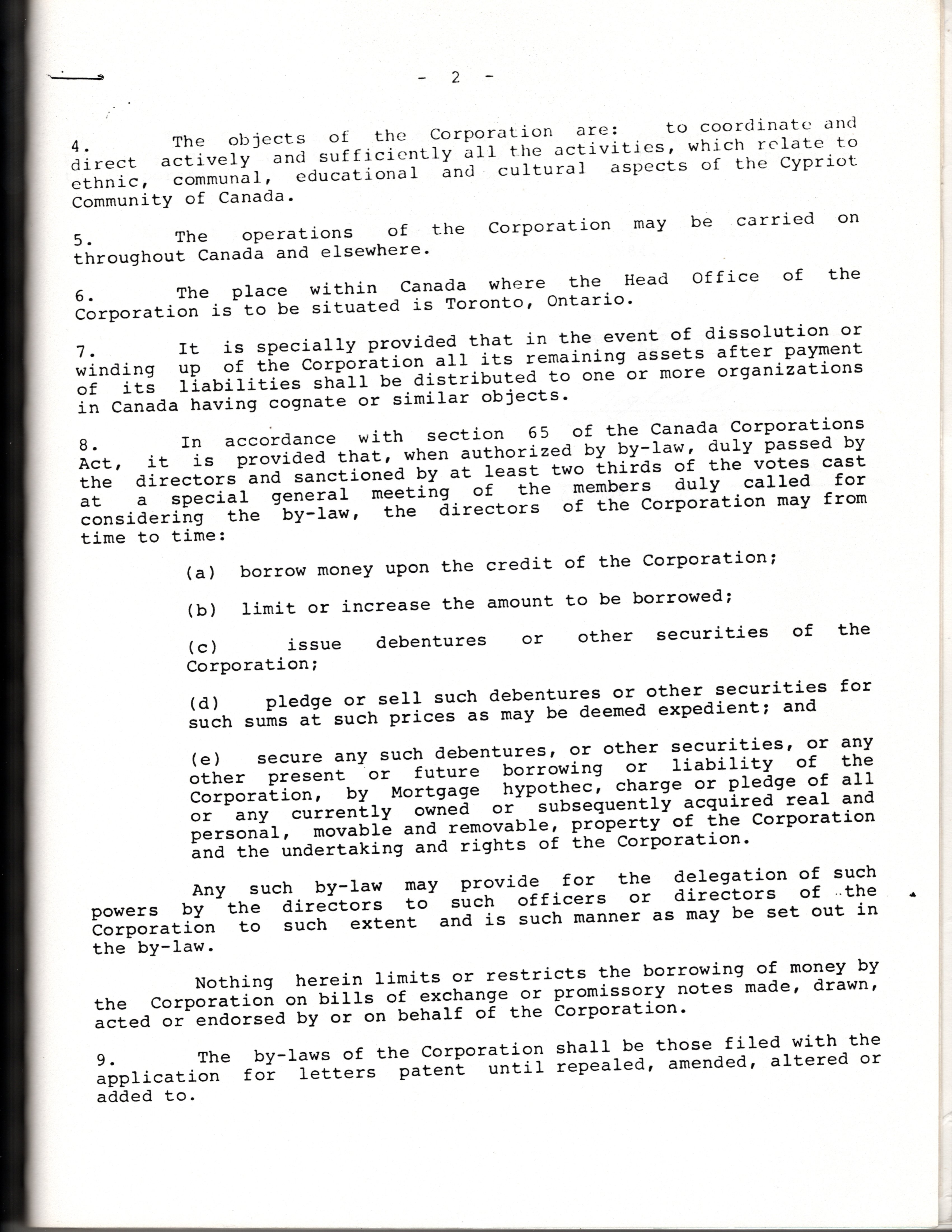 Document pertaining to the Cypriot Federation of Canada with Michael as one of the signatories (1984)
