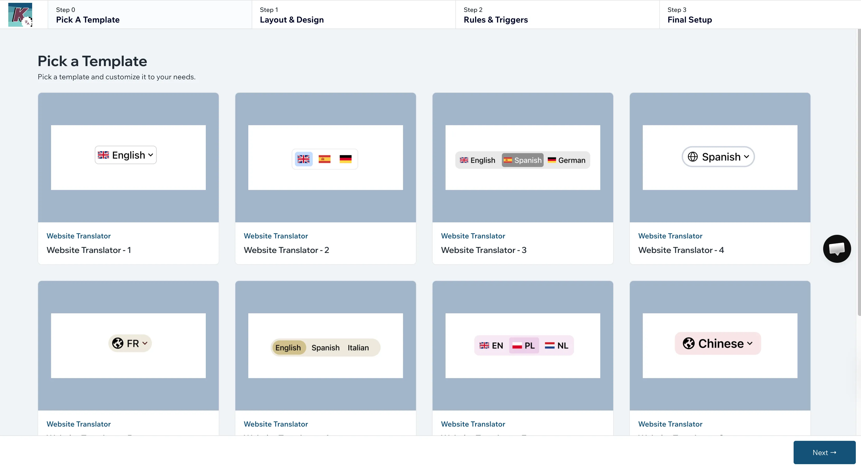 Install Website Translator screenshot