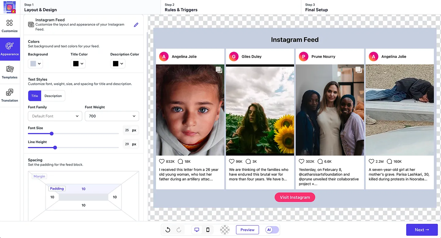 Customize Layout & Design screenshot
