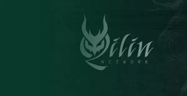 Qilin’s 2025 Playbook, and the Security Gap it Exposes