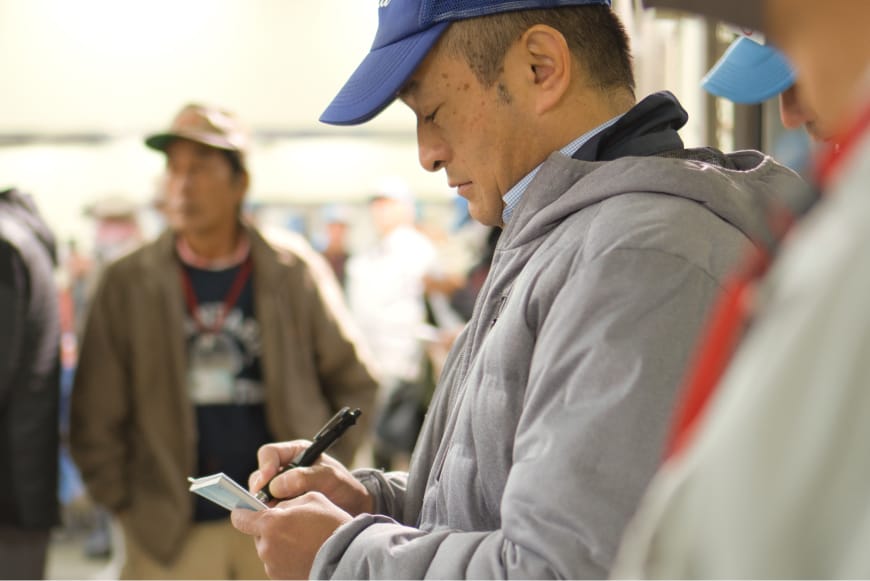 スズコー株式会社代表のせりの様子