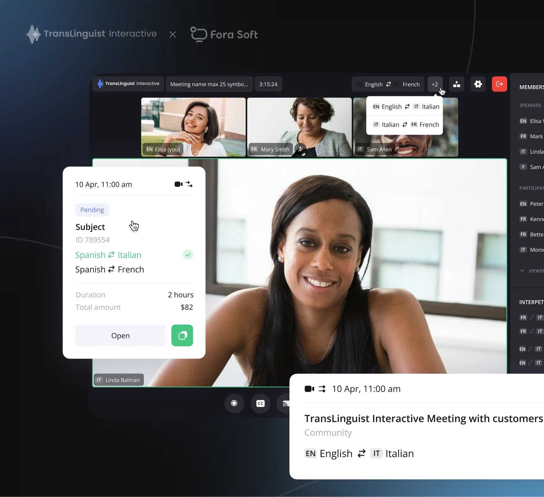 FoxRunner Admin Panel