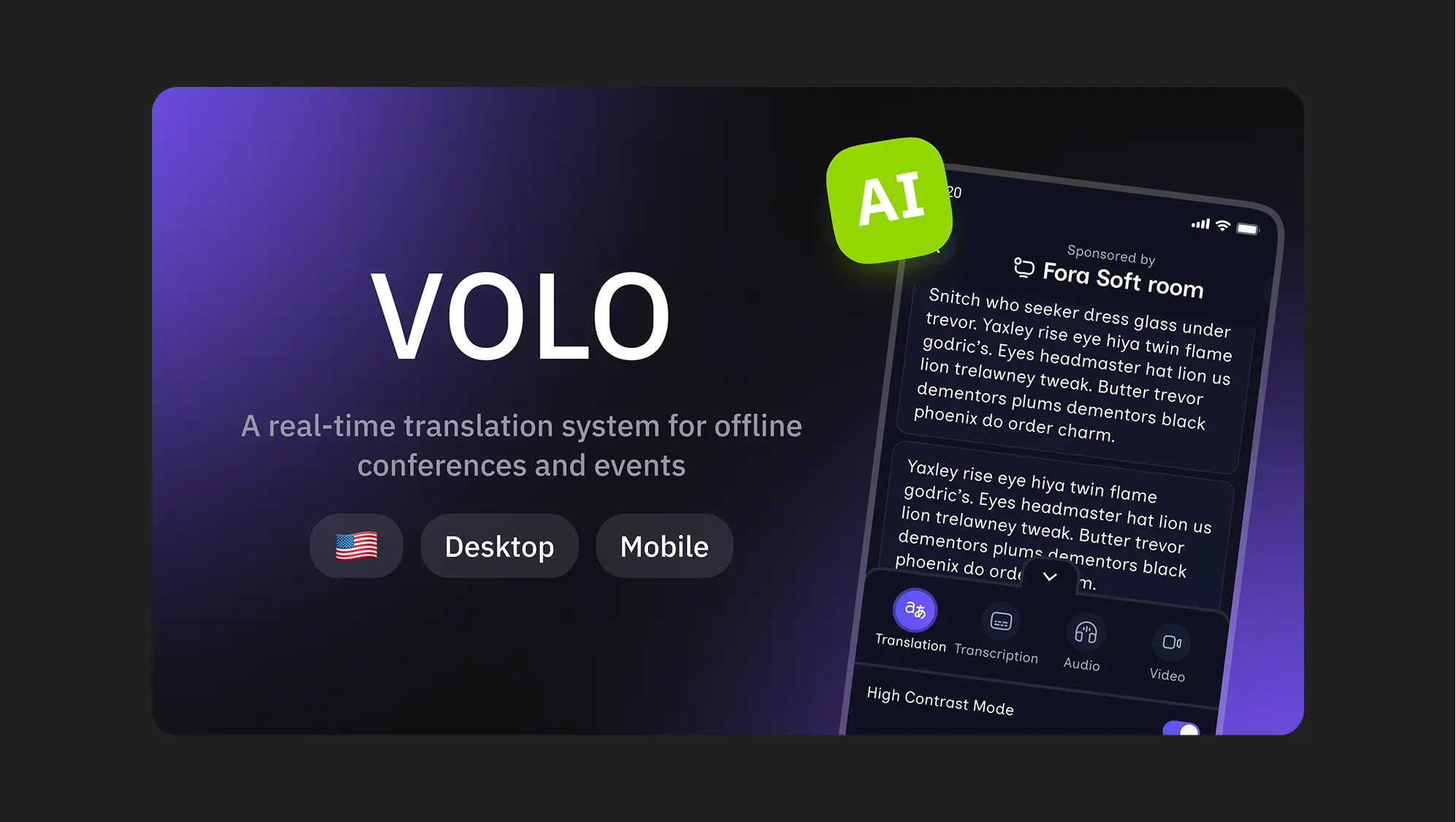 FoxRunner - fintech desktop app