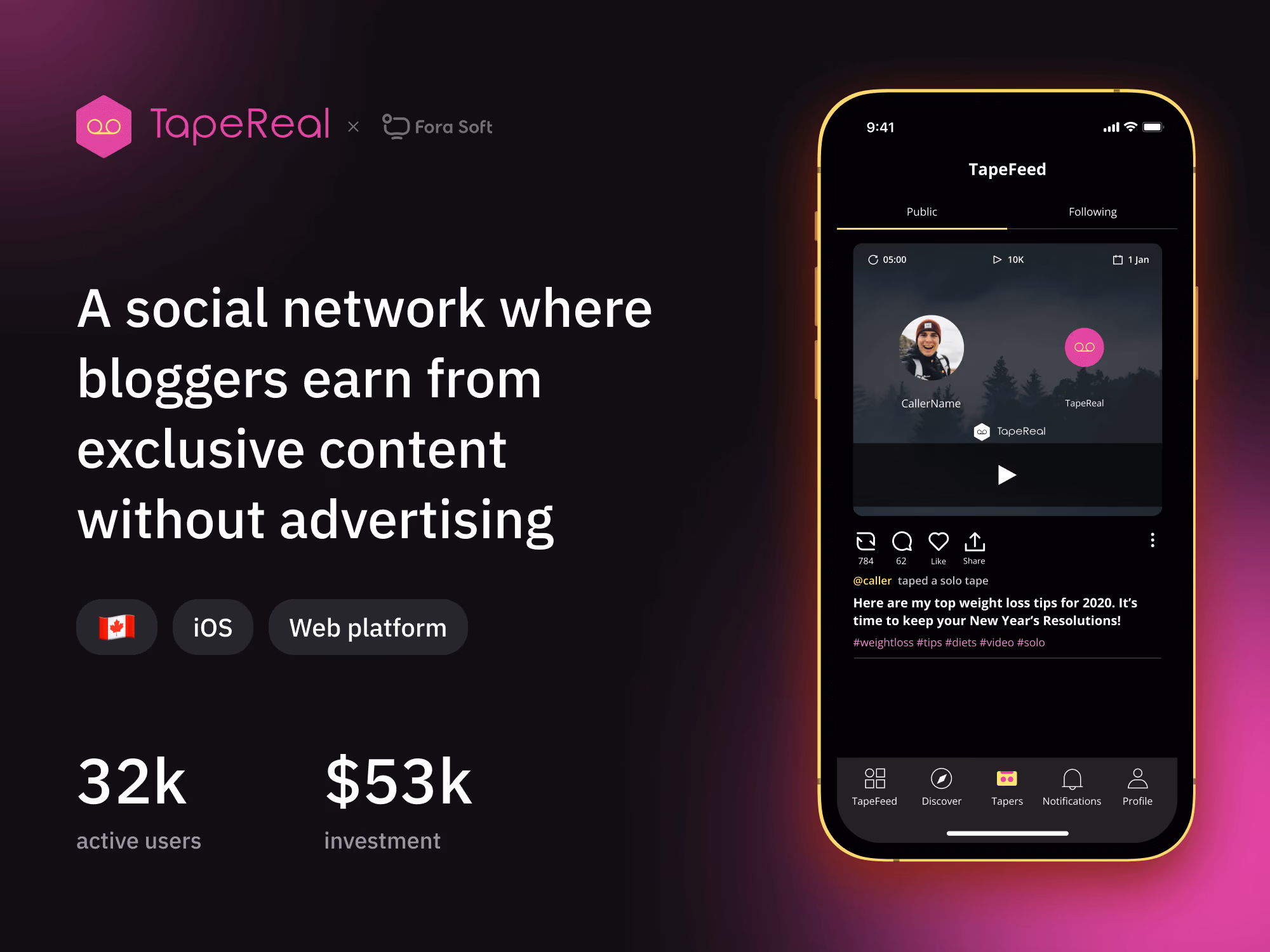Ad-free social network with screen recording protection for user privacy