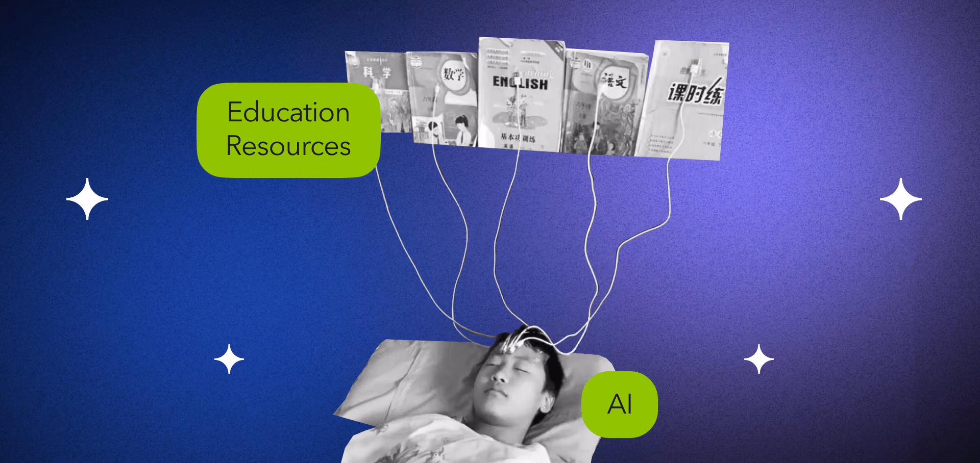AI-generated educational resources helping teachers create and share learning materials
