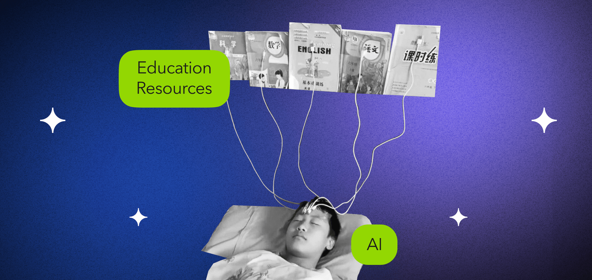 AI-generated educational resources helping teachers create and share learning materials