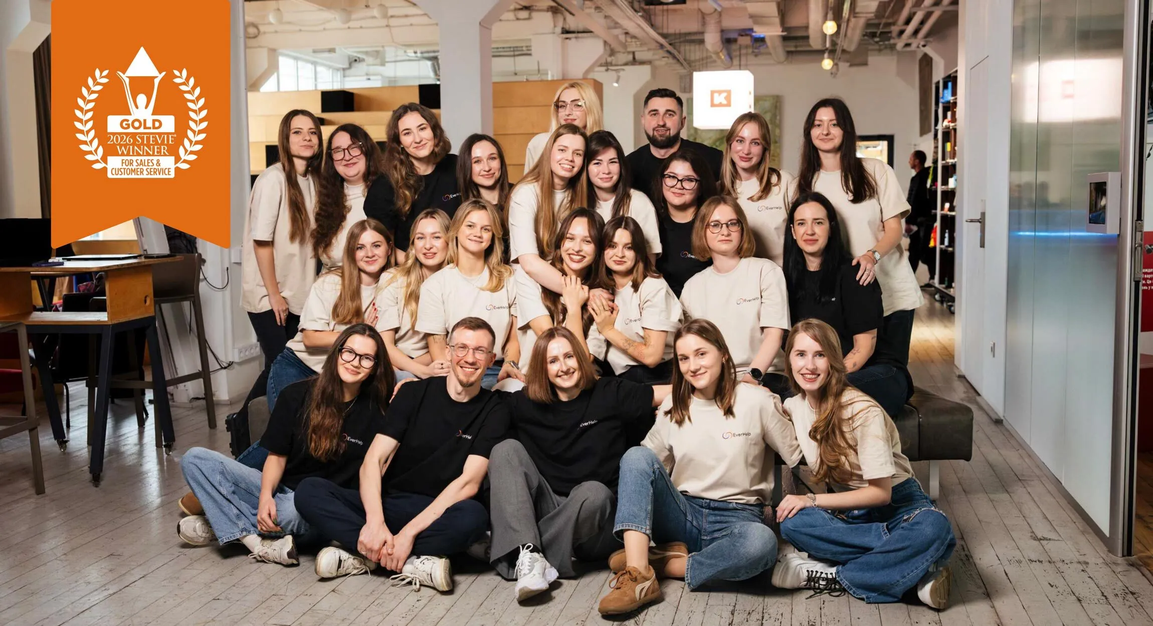 EverHelp Receives Gold Stevie Award for Achievement in Customer Experience