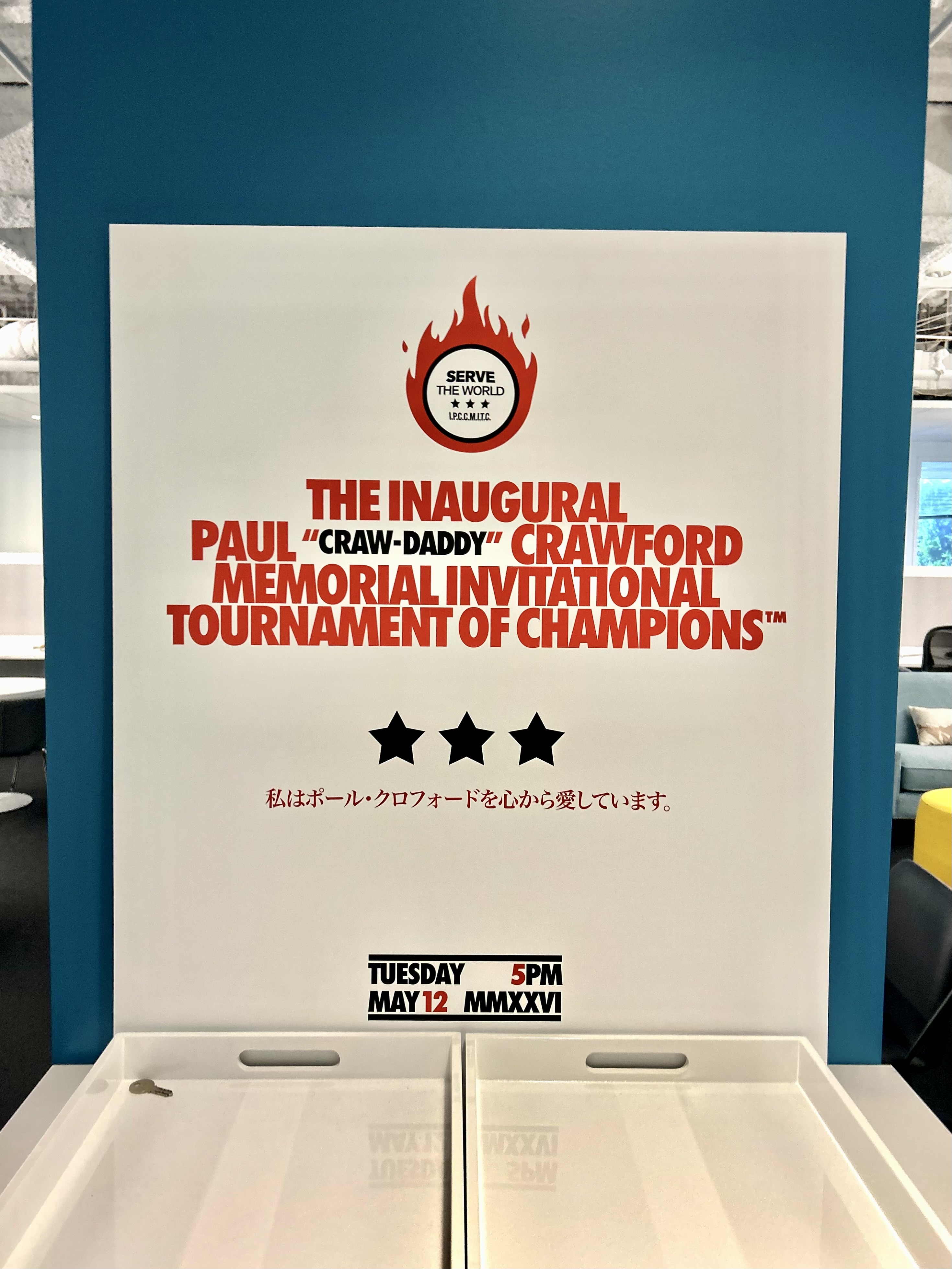 Promo Poster