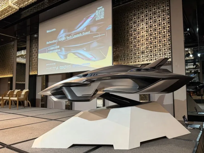 飛行車來台灣了！英國 Bellwether 在台南沙崙設立瑞鑑航太科技