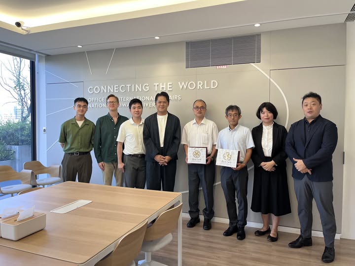 ▌Akita Prefecture Employment and Labor Policy Division Visits NTU to Discuss Industry-Academia Partnerships!