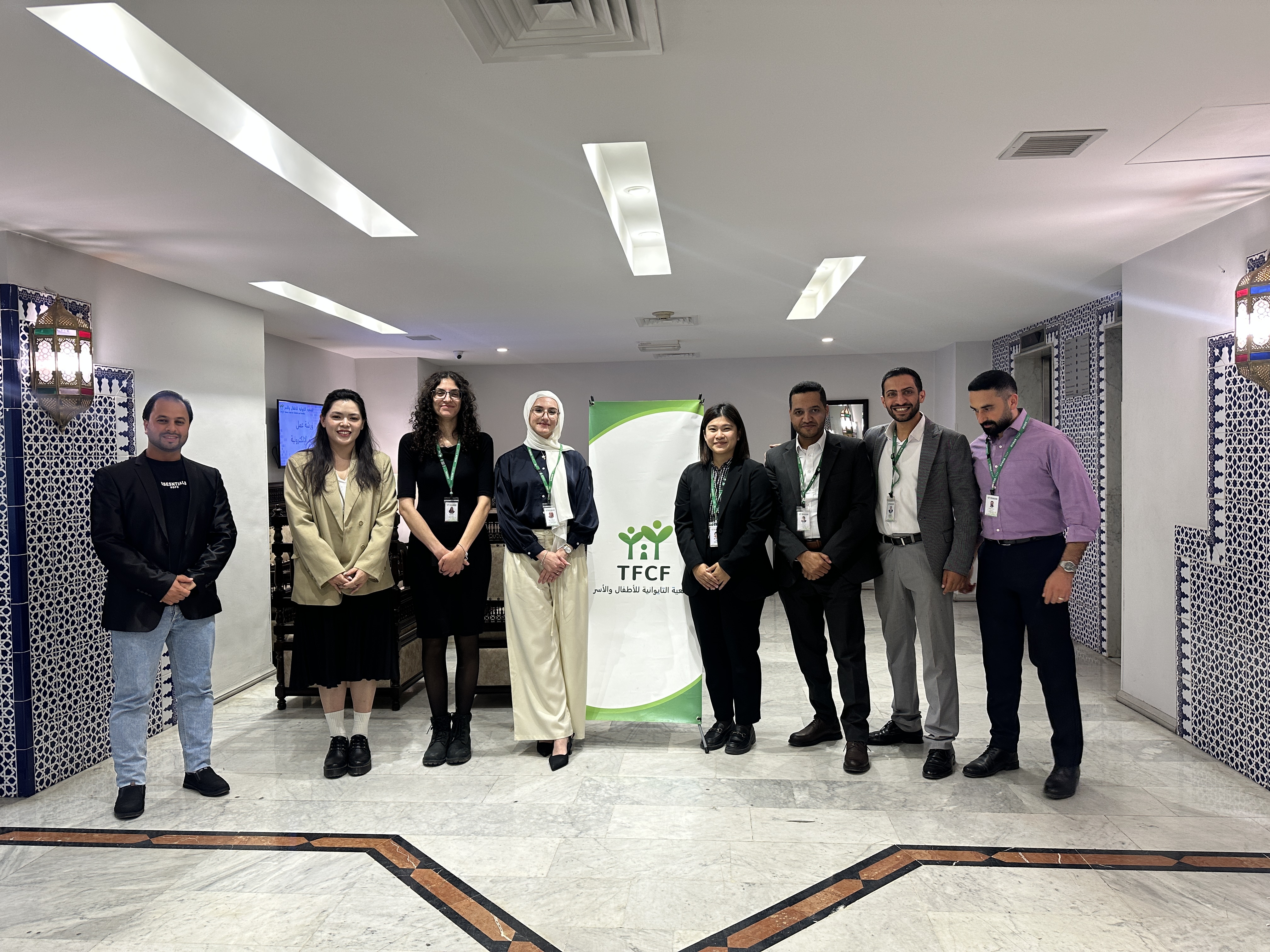 Taiwan Fund for Children and Families, Jordan Branch Office