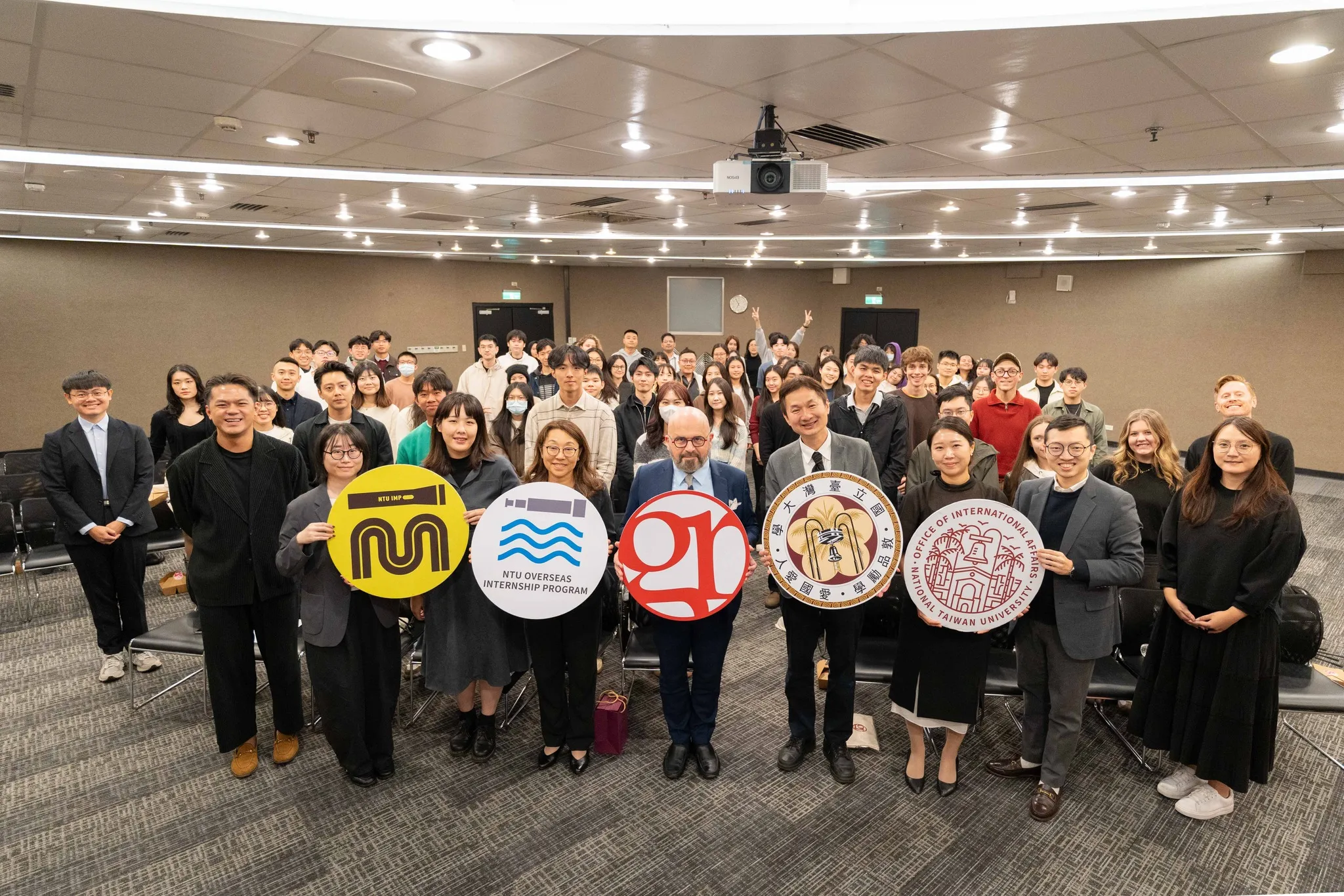 2026 NTU x The GR Company International Talent Cultivation Program Info Session