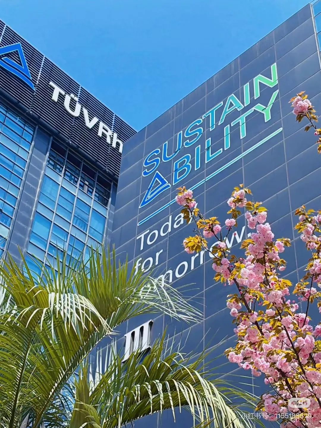 TÜV Rheinland (Shanghai) Co., Ltd.