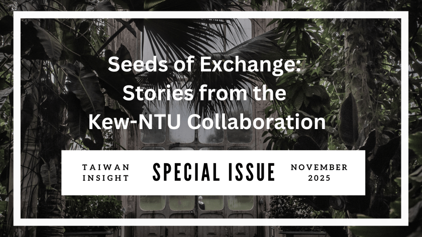 種子外交的傳承：臺大學生在英國皇家植物園（Kew Gardens）的永續足跡