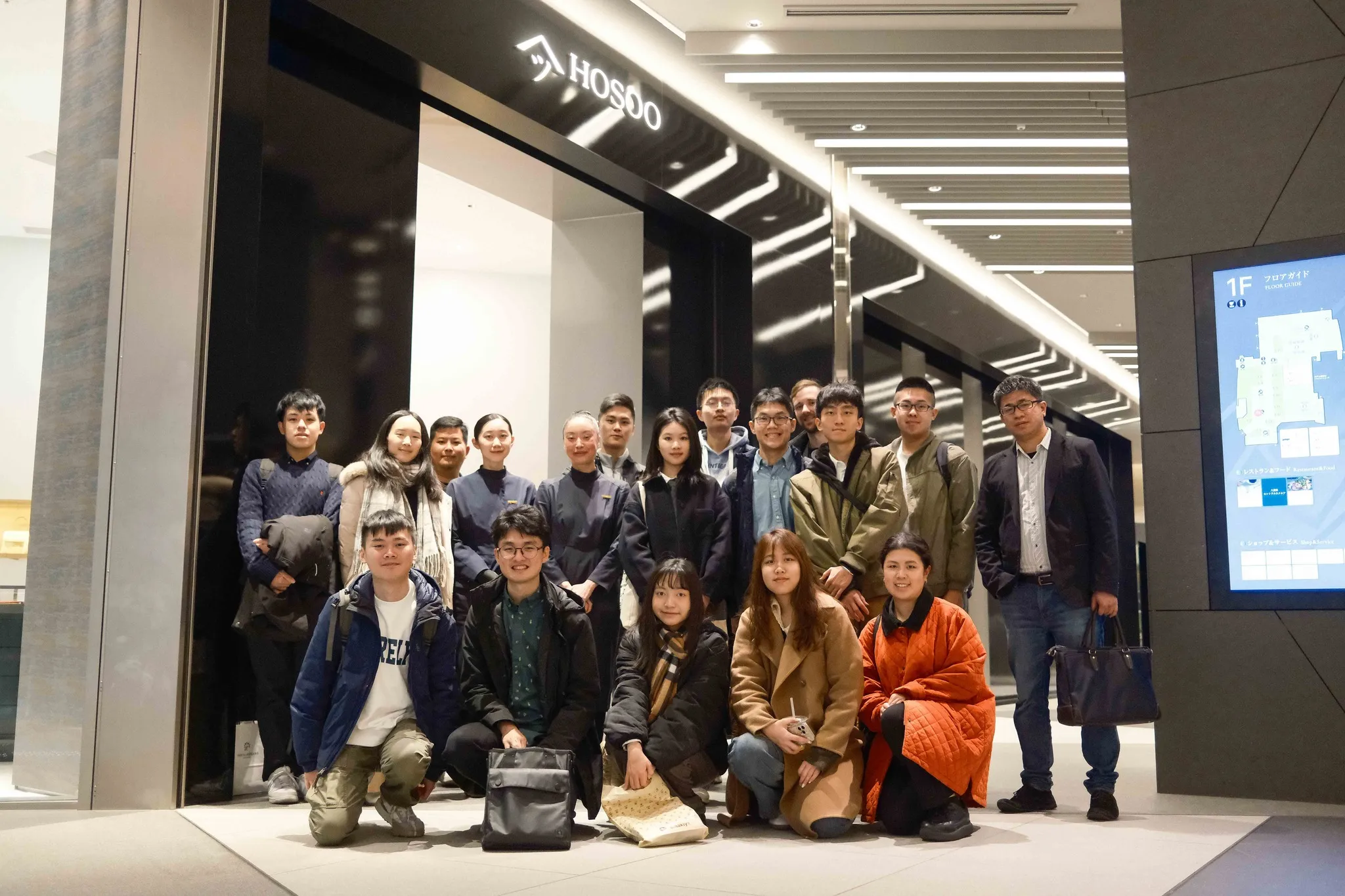 NTU Beyond Borders: Exploring Tokyo's Blend of Century-Old Businesses and Startups, Discovering the Innovation and Entrepreneurship Ecosystem