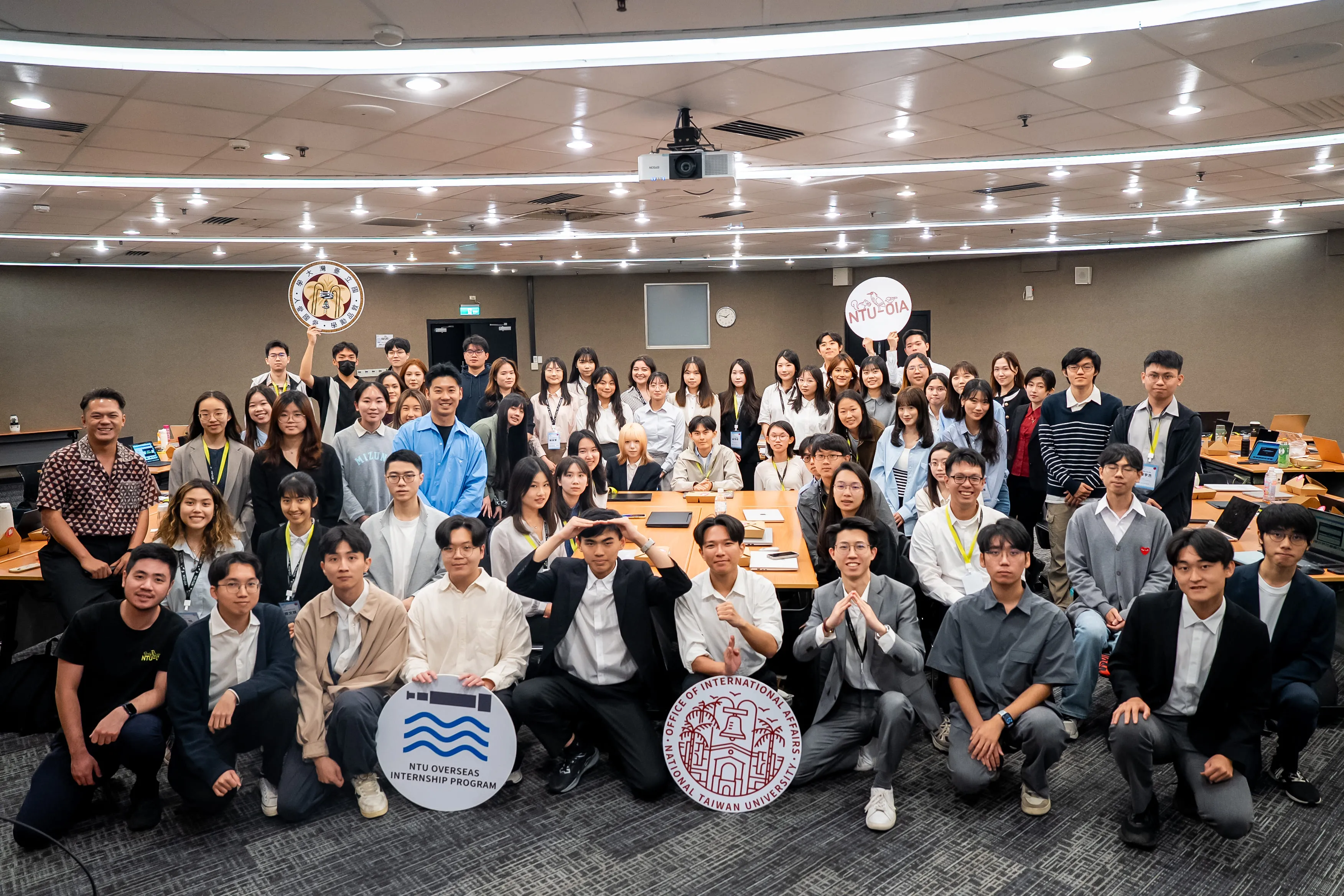 從外交到跨國品牌領導：臺大學生探索全球職涯的可能性