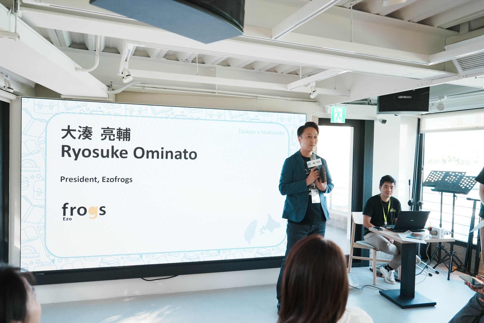 ▌跨國新創火花！臺日頂尖學子齊聚臺大，Ezofrogs 交流團展現「在地連結全球」創新力！