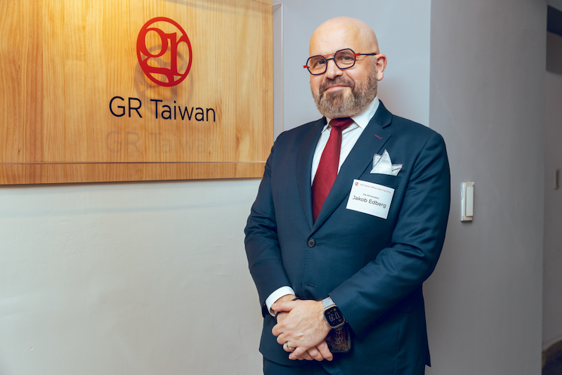 GR Taiwan on Navigating a Complex Policy Environment