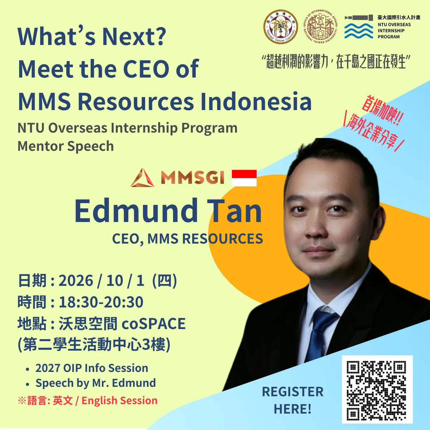 What’s Next? Meet the CEO of MMS Resources Indoneisa.