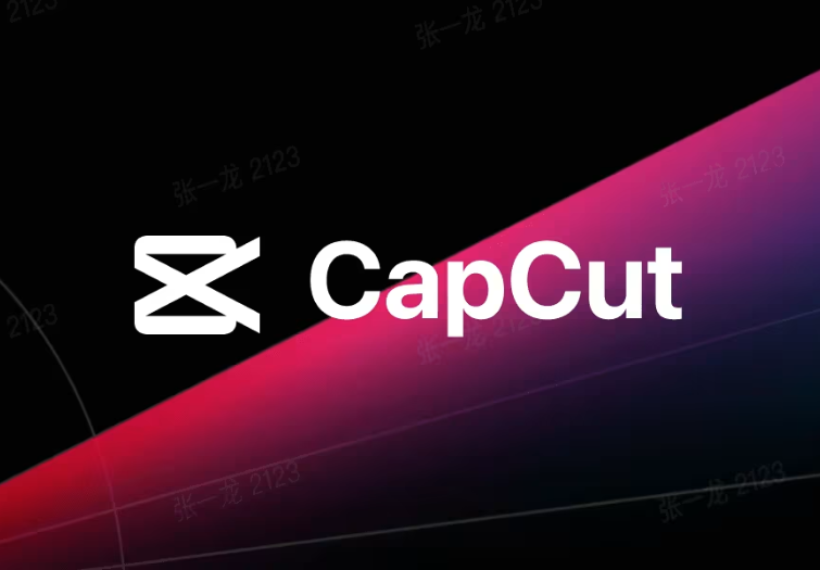CapCut