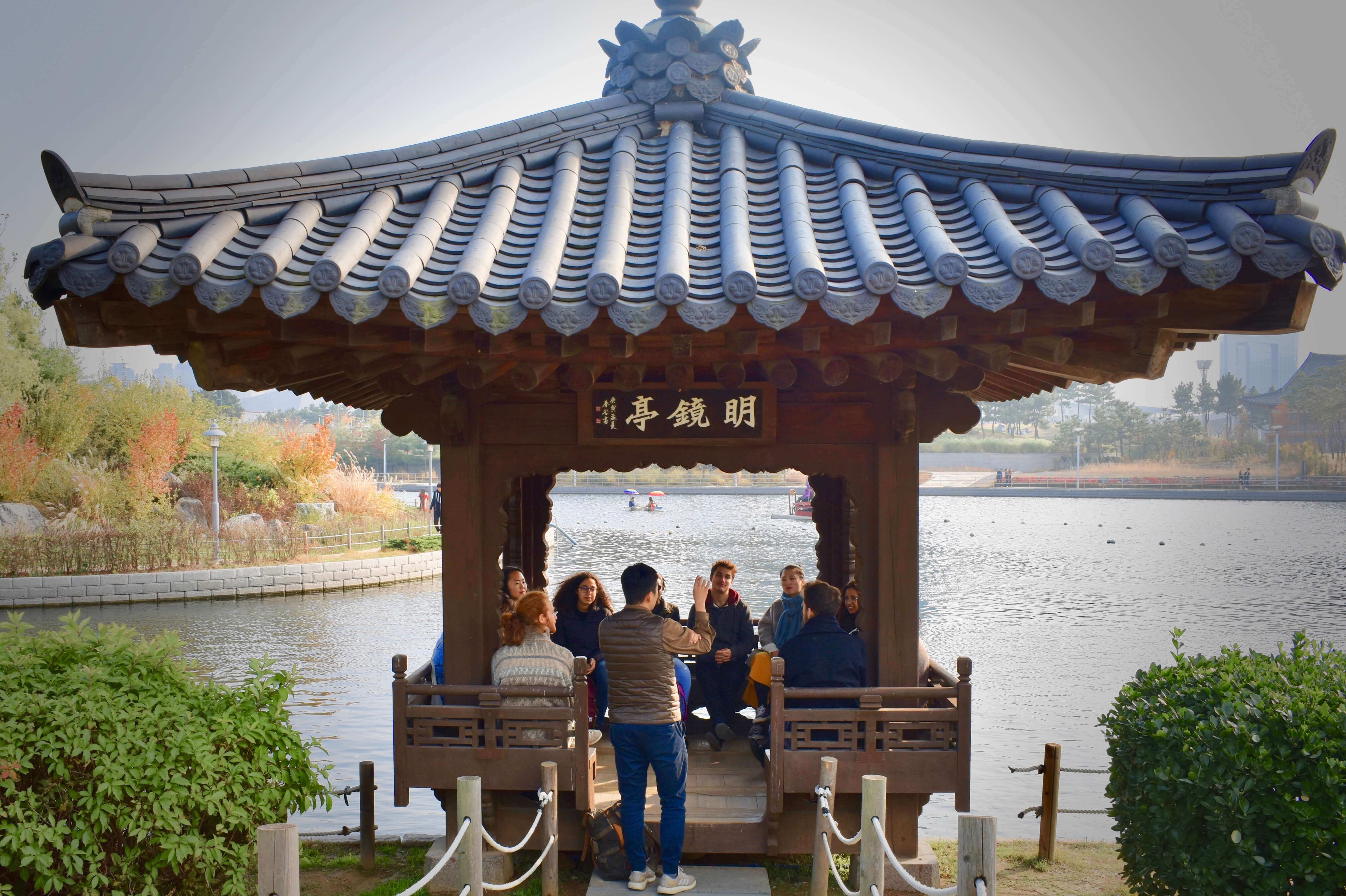 Seoul