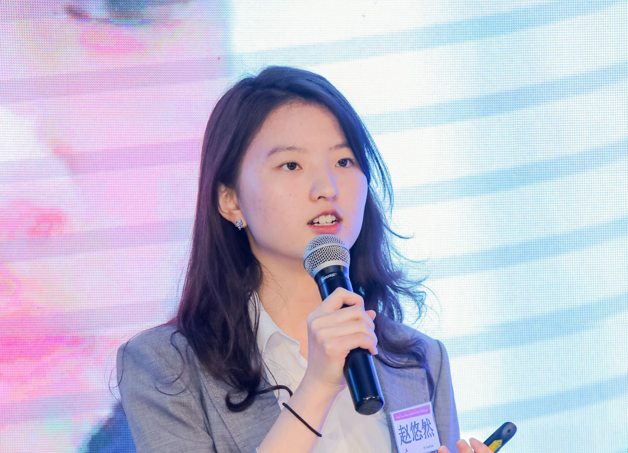Youran Zhao