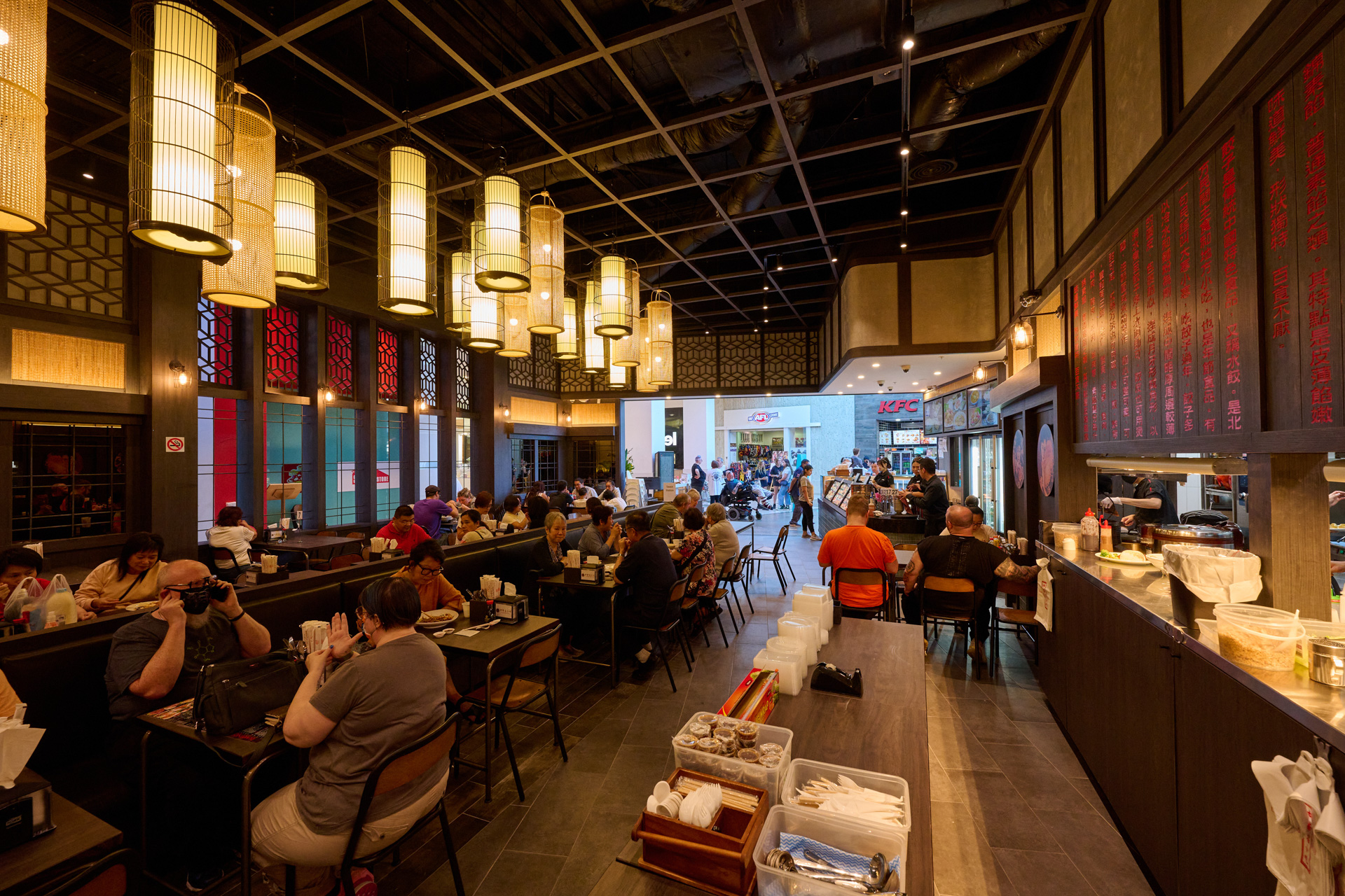 Interior image of Dumplings Plus restaurant.